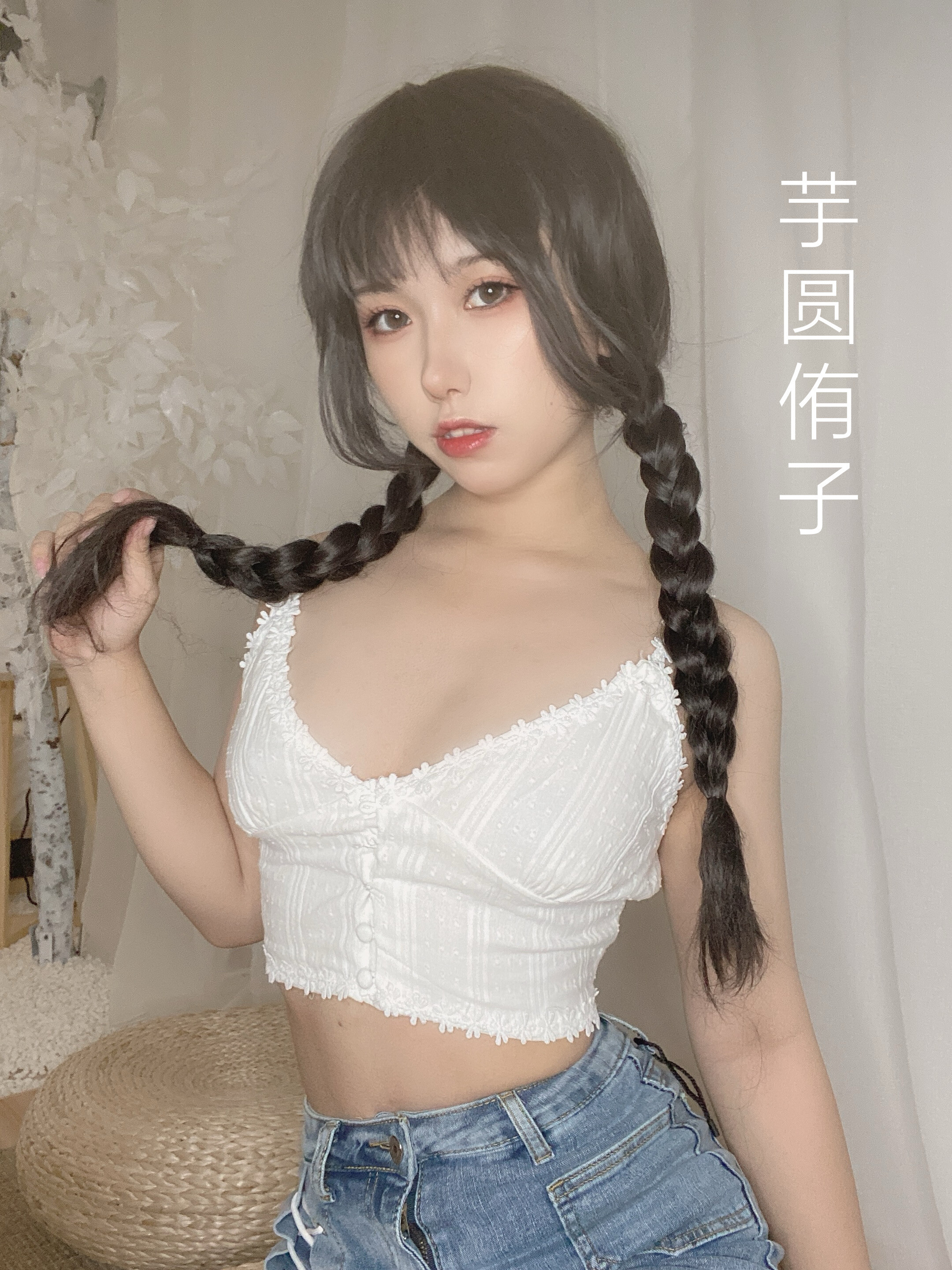 芋圆侑子 - นางสาวชาขนาด 115P