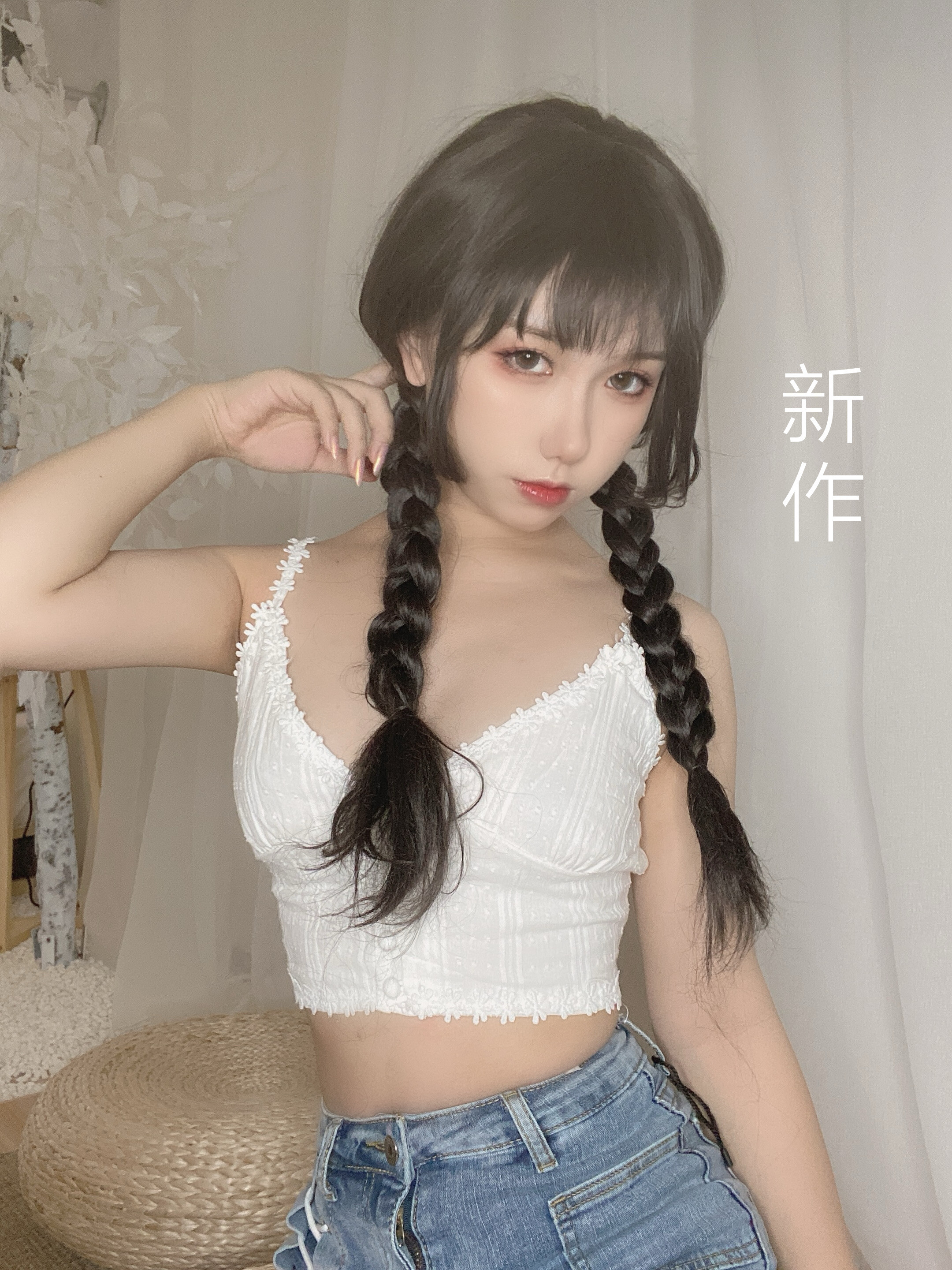 芋圆侑子 - นางสาวชาขนาด 115P