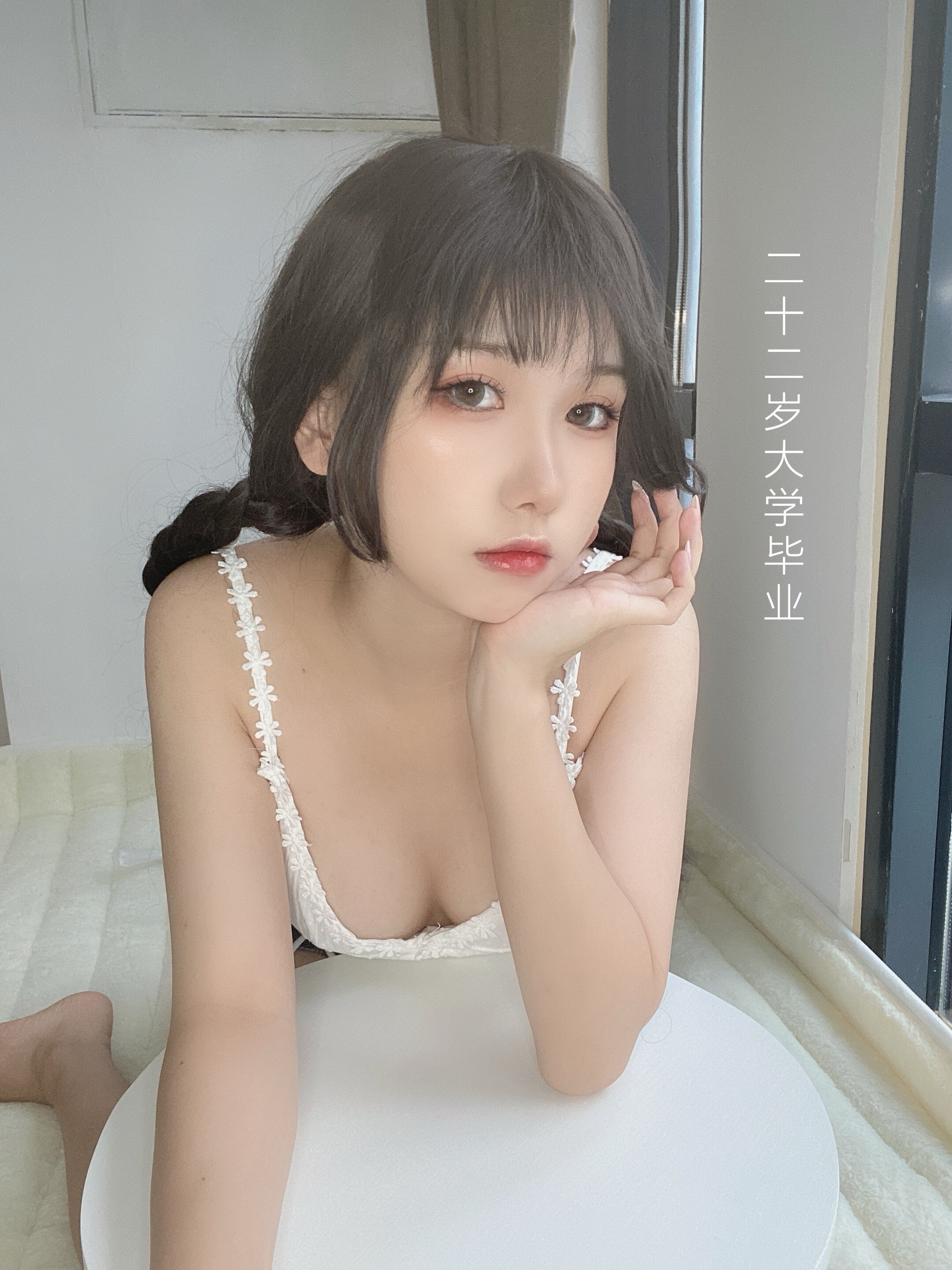 芋圆侑子 - นางสาวชาขนาด 115P
