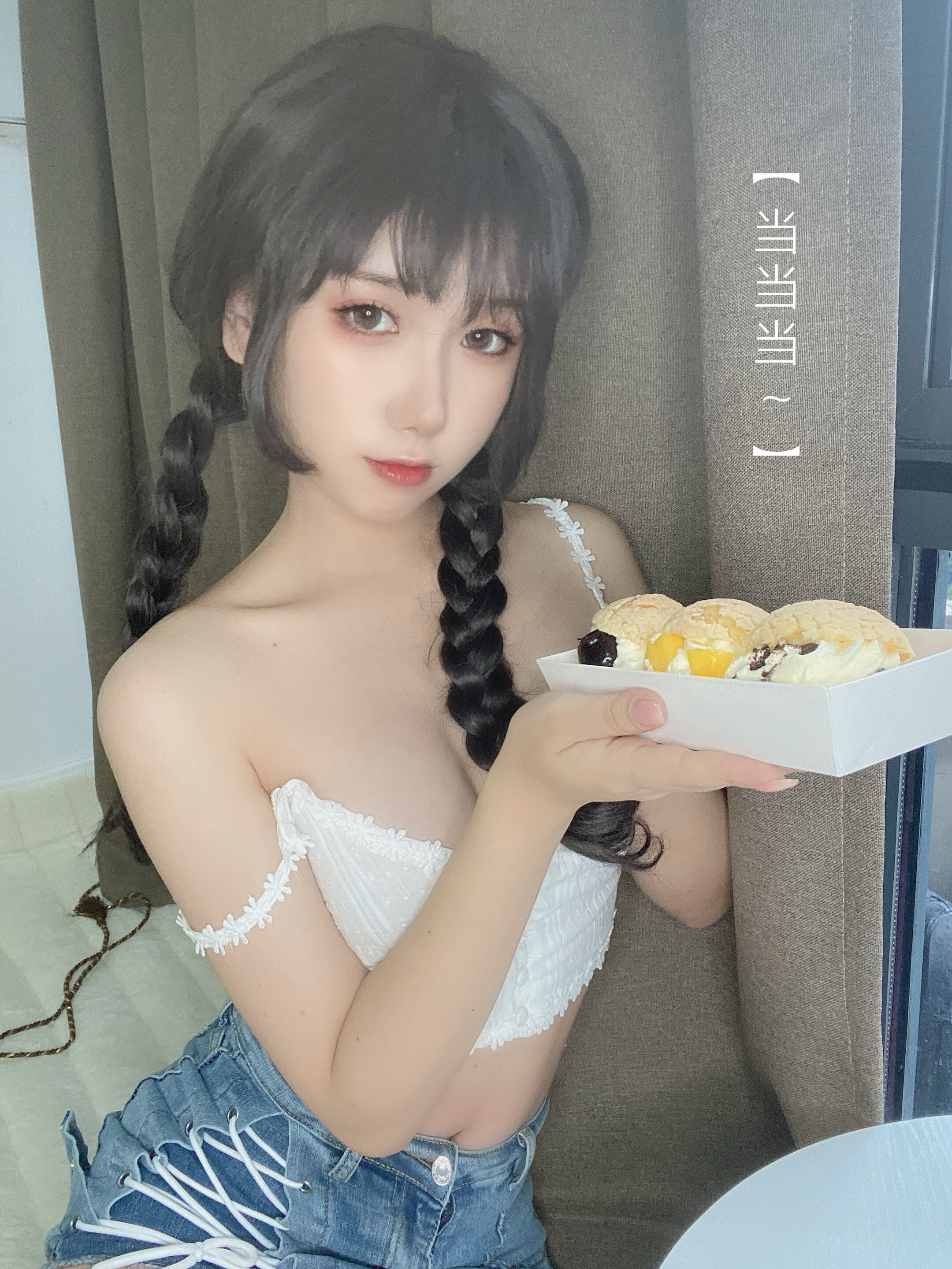 芋圓侑子 - 茶藝小姐 115P