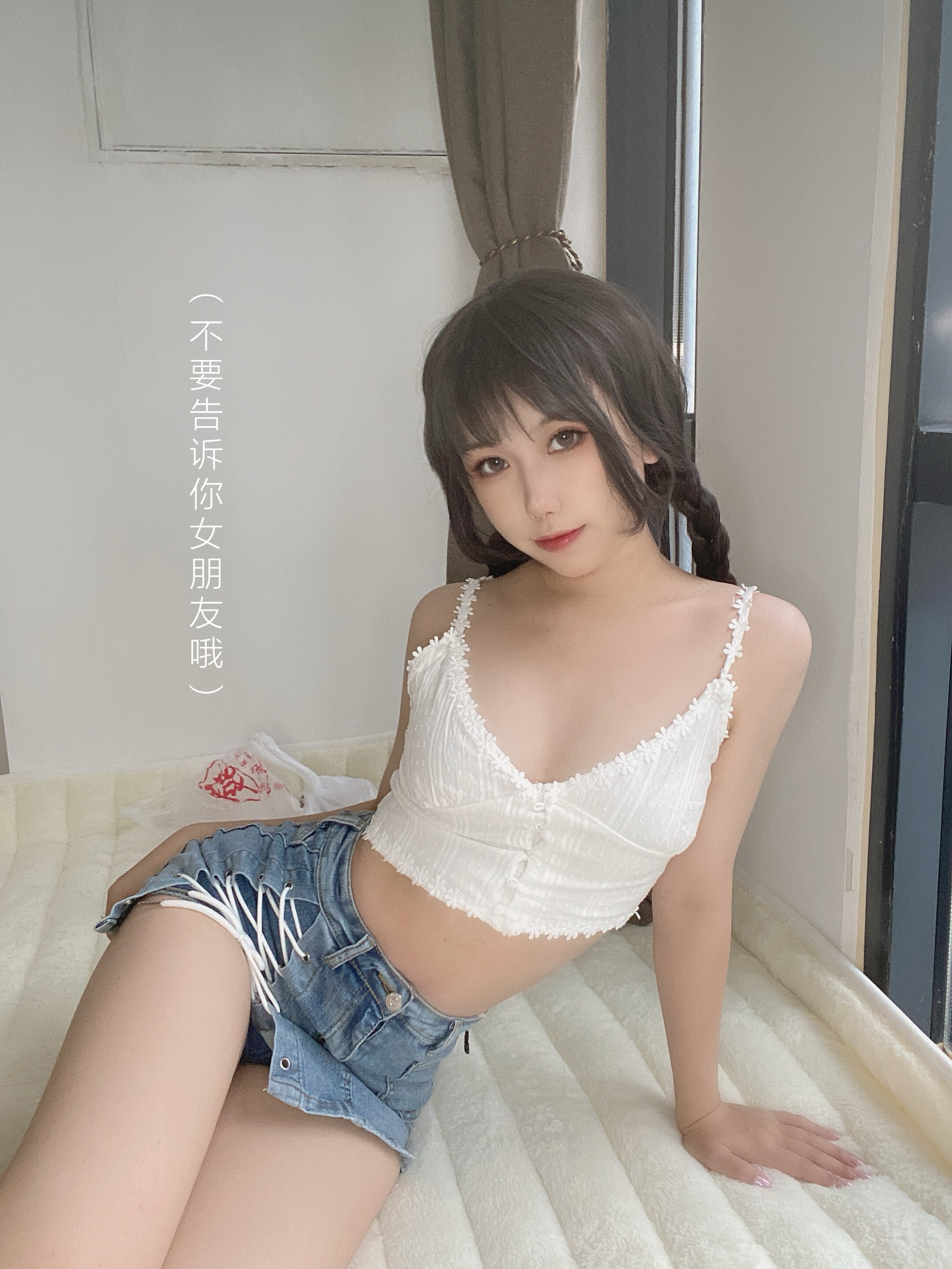 芋圓侑子 - 茶藝小姐 115P