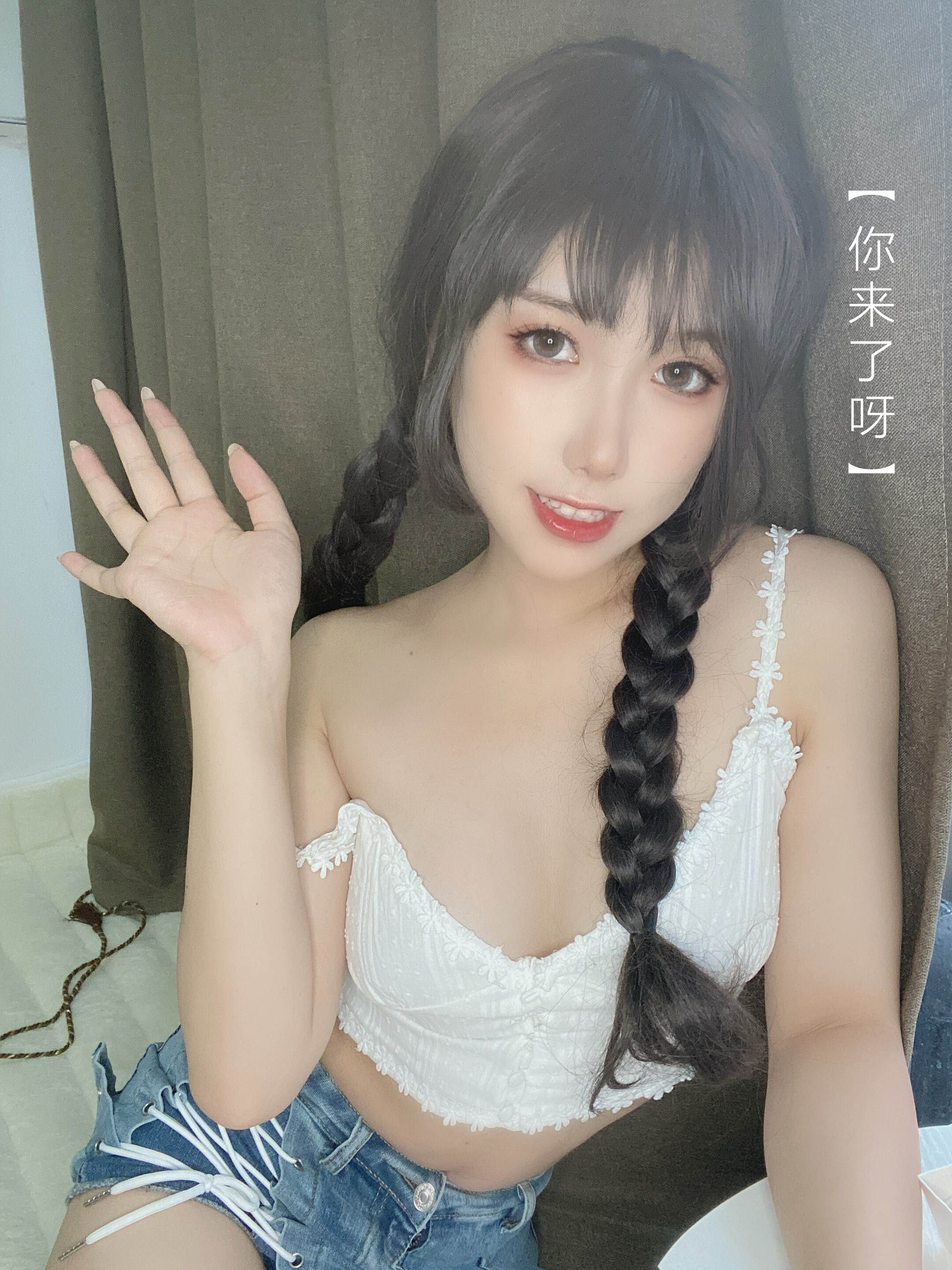芋圓侑子 - 茶藝小姐 115P