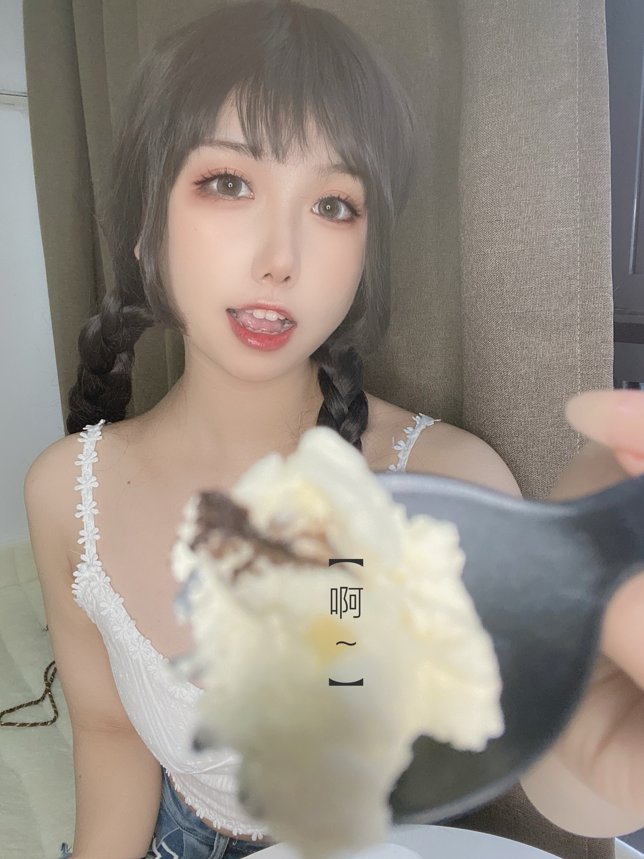 芋圓侑子 - 茶芸のミス 115P