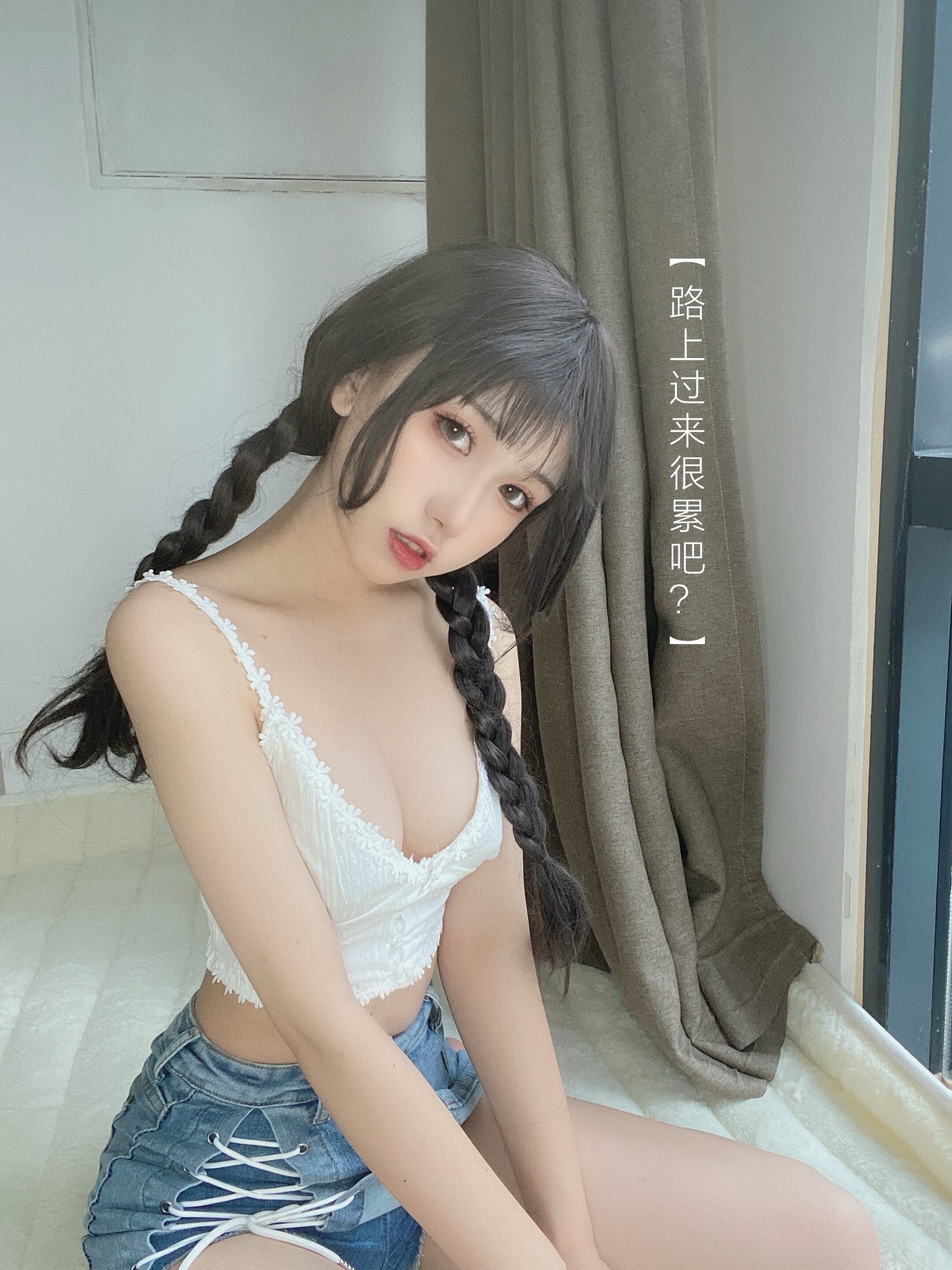 芋圓侑子 - 茶藝小姐 115P