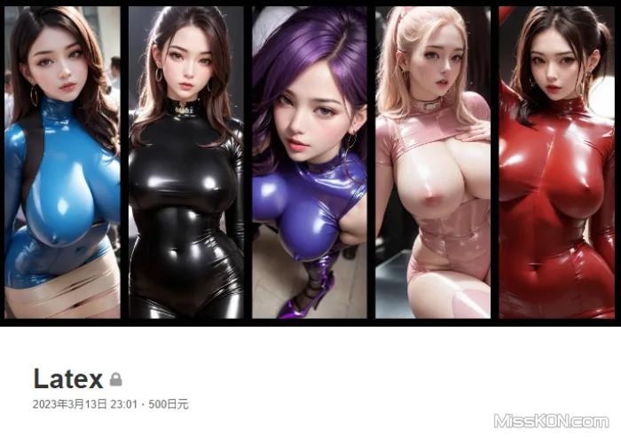 สร้างโดย AI] เจลลี่เบลลี่: เลเท็กซ์ (331 ภาพ)