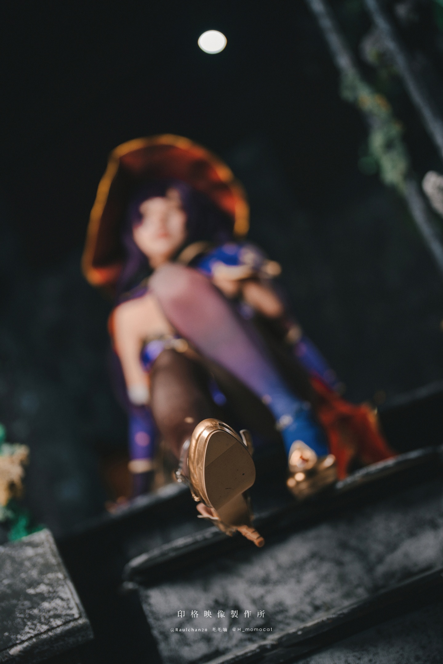 Momo - Genshin Impact Mona