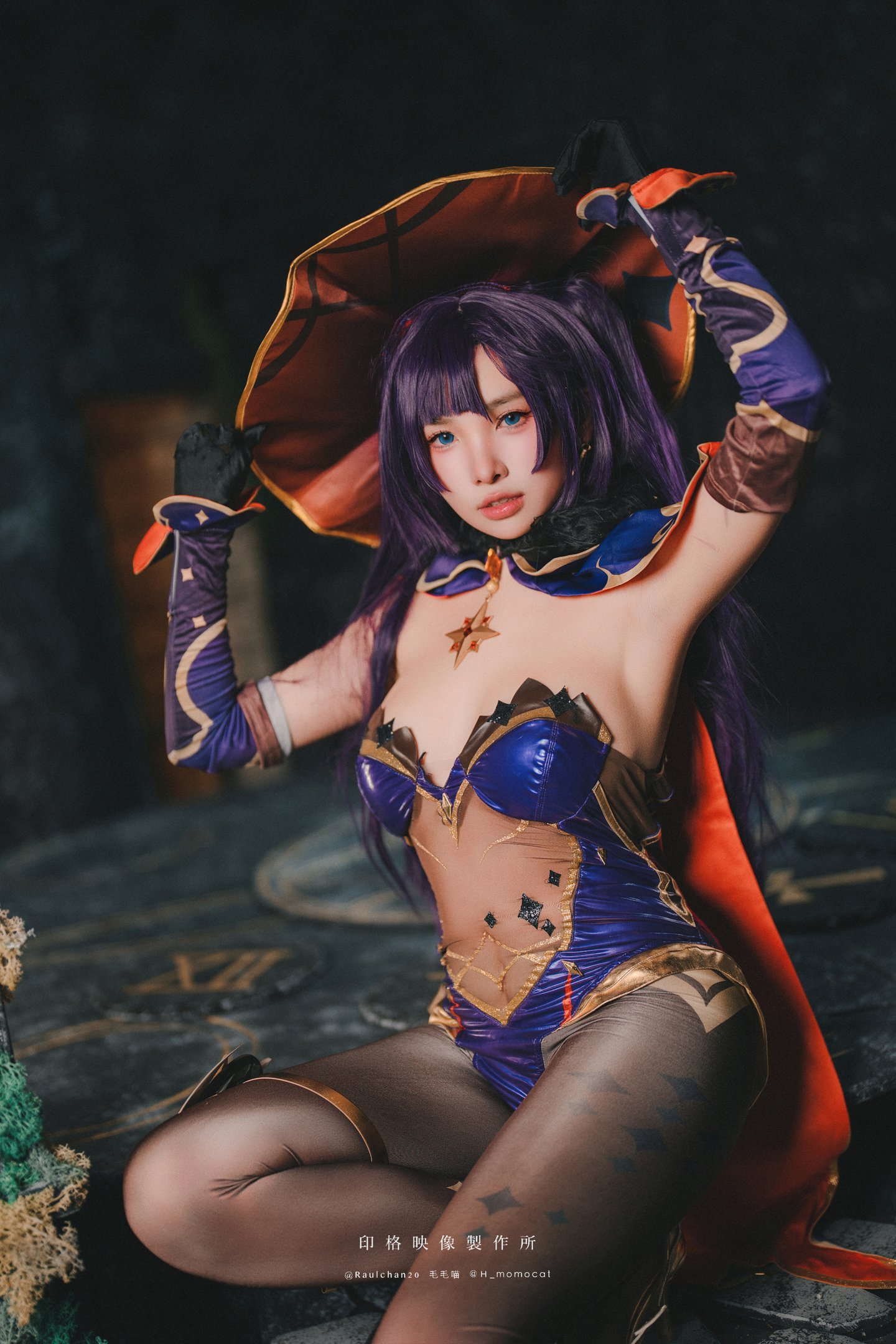 Momo - Genshin Impact Mona