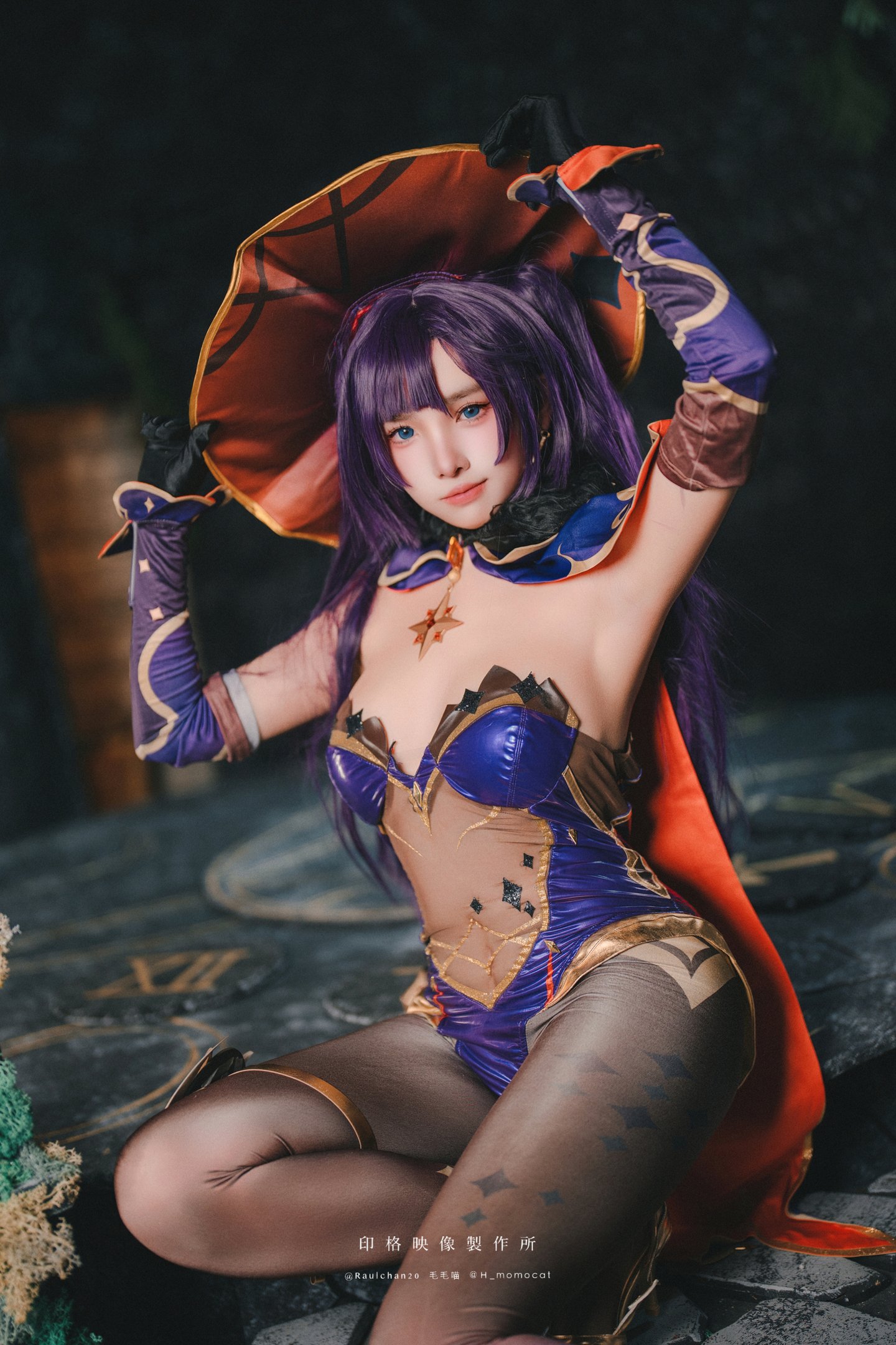 Momo - Genshin Impact Mona