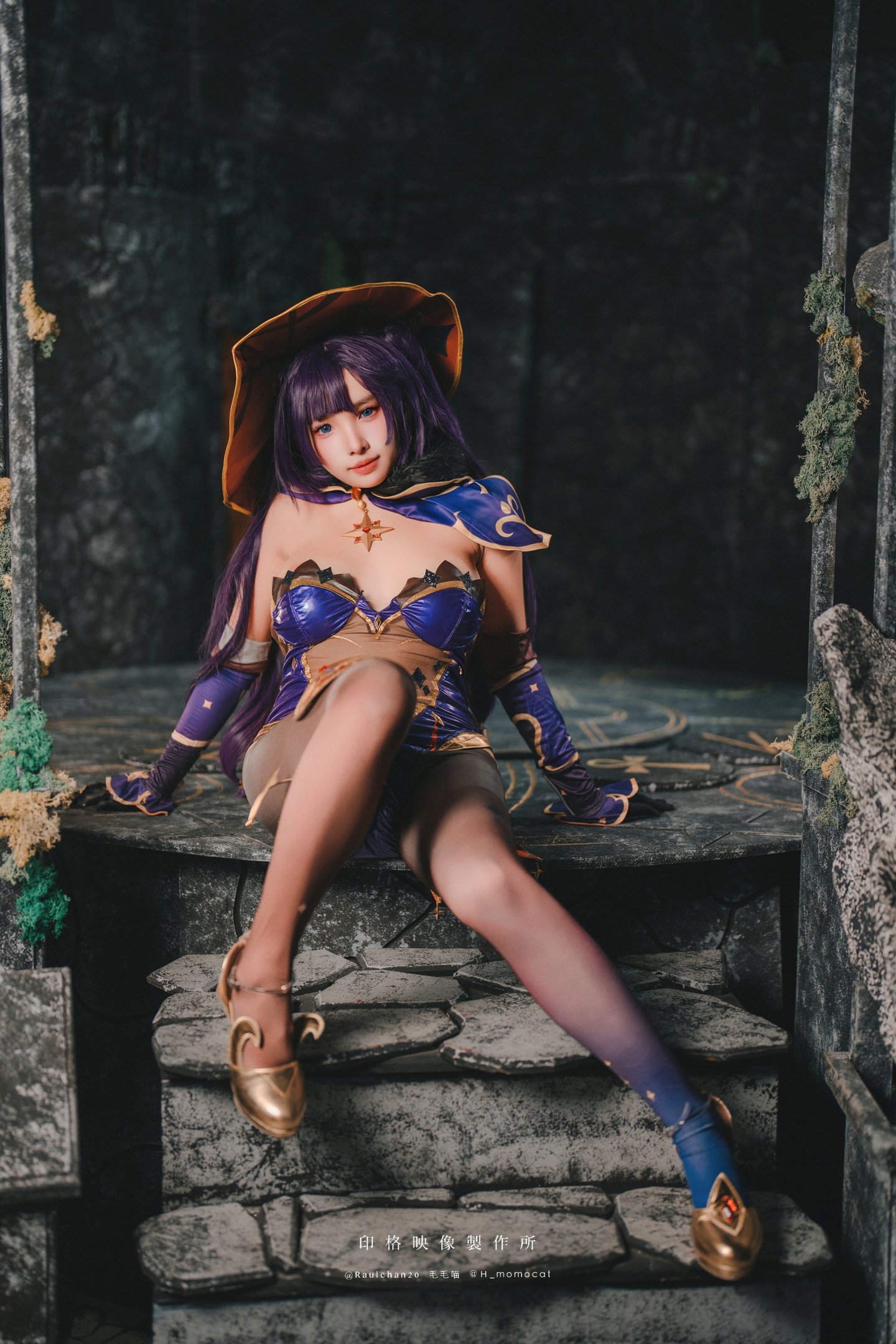 Momo - Genshin Impact Mona