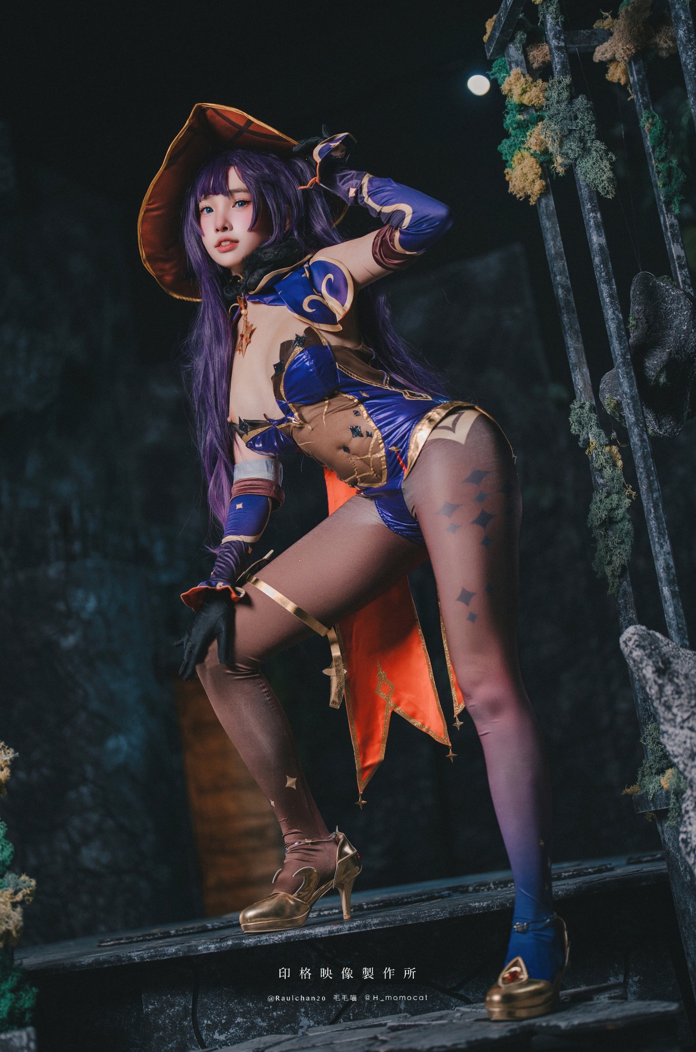 Mumu Momo - Genshin Impact Mona