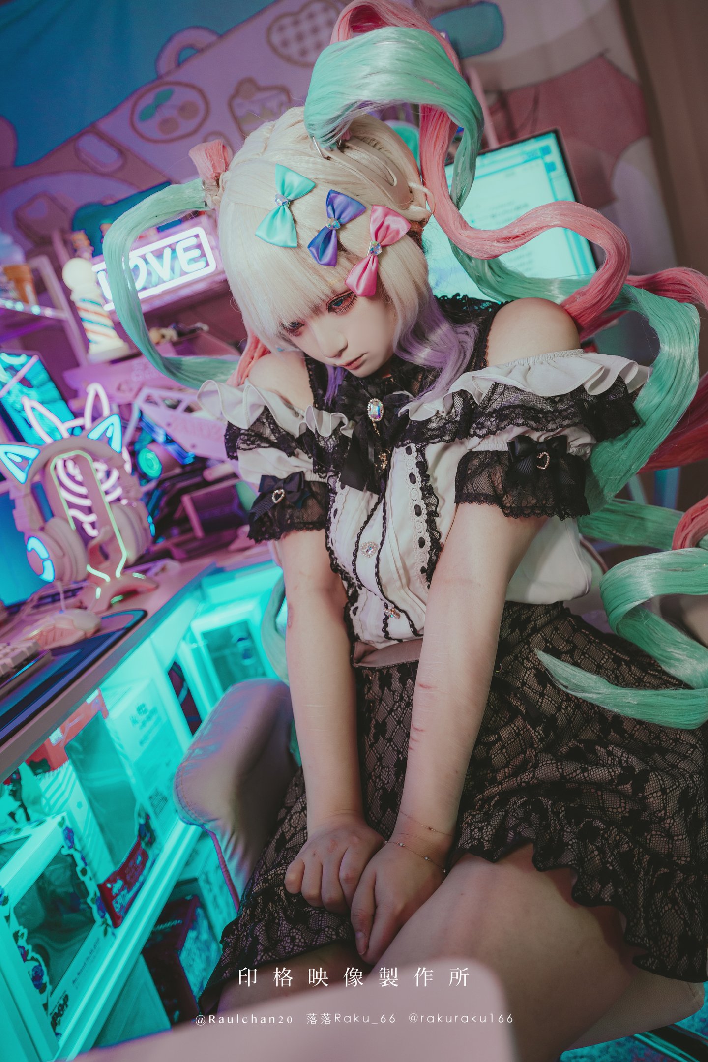 Raku - Ascend to Heaven