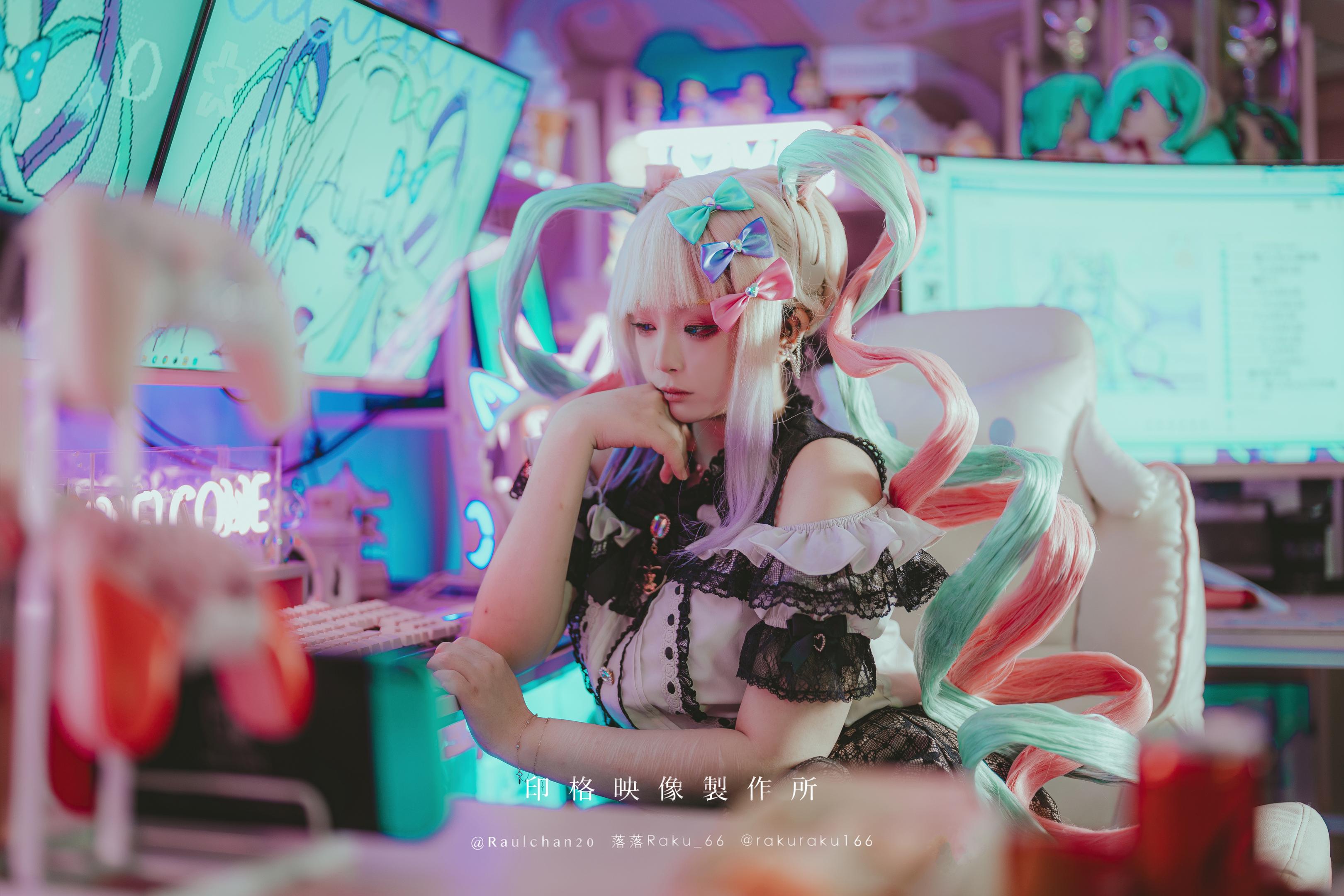 Raku - Ascend to Heaven