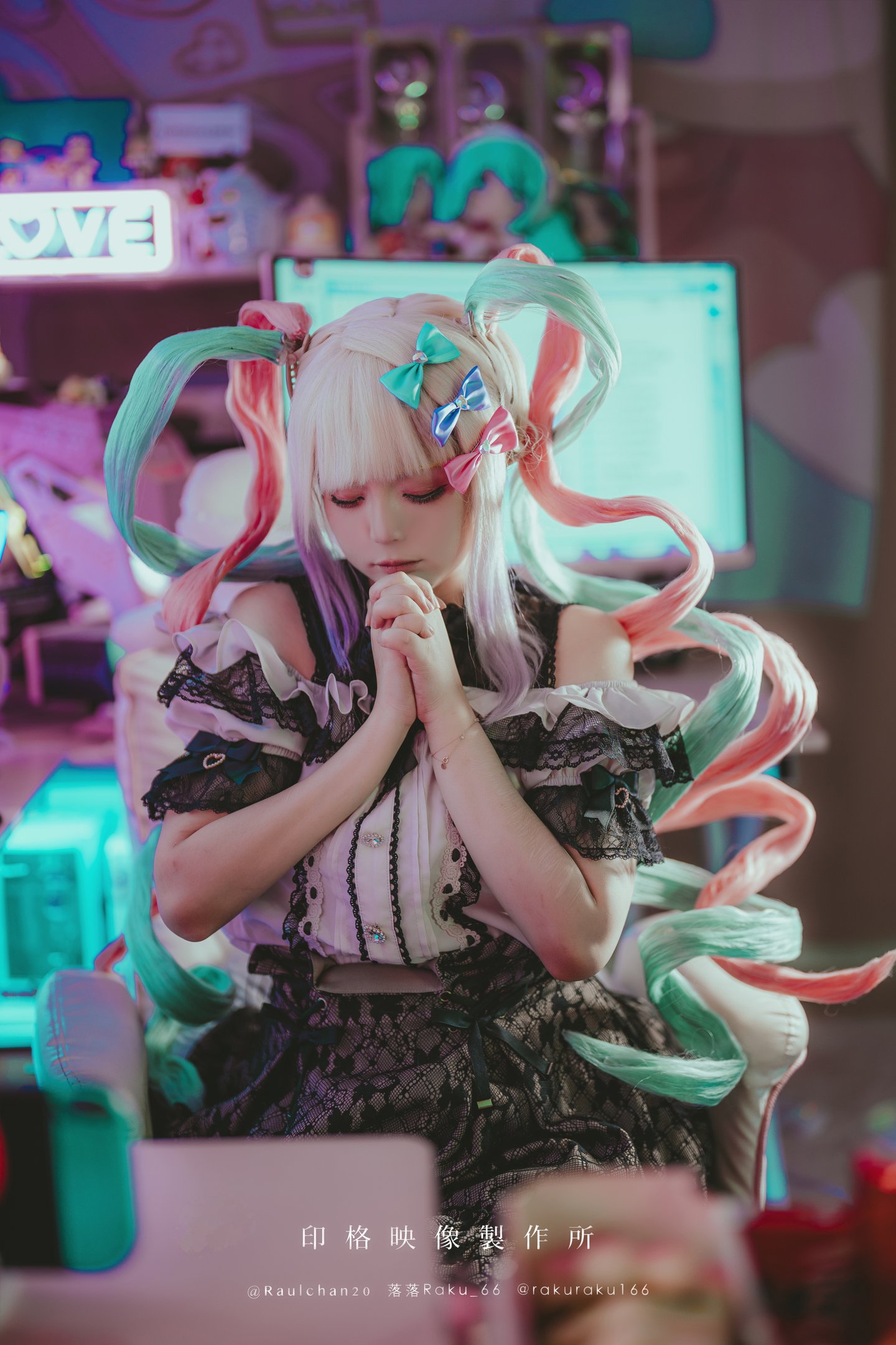 Raku - Ascend to Heaven
