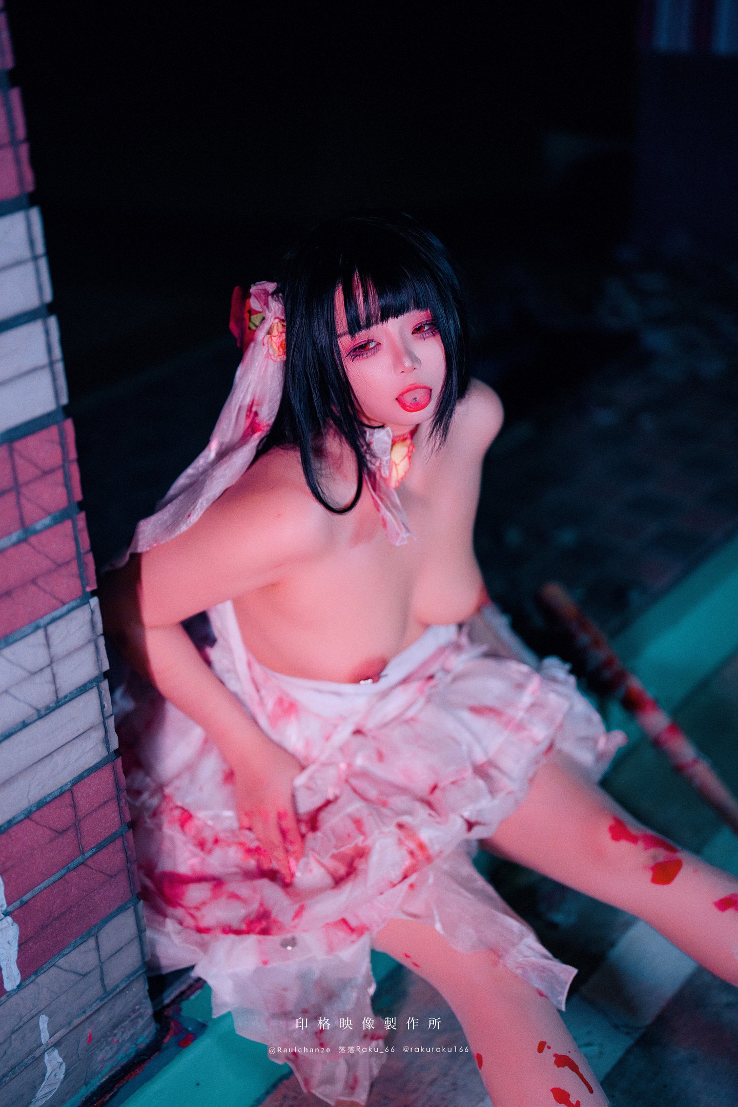 落落 - 孤独なメアリー Lonely Mary 50P