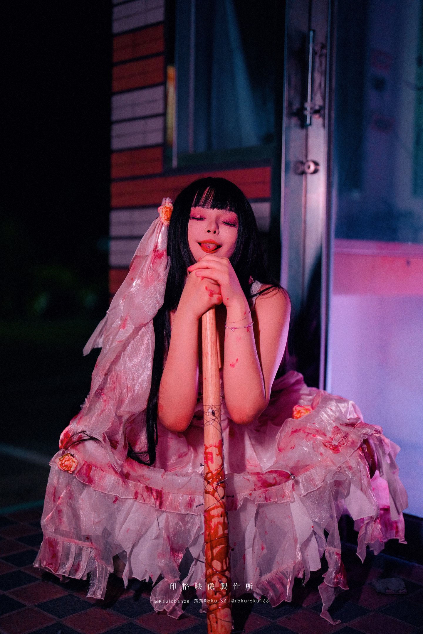Luòluò - Gūdú de Mǎlì Lonely Mary 50P