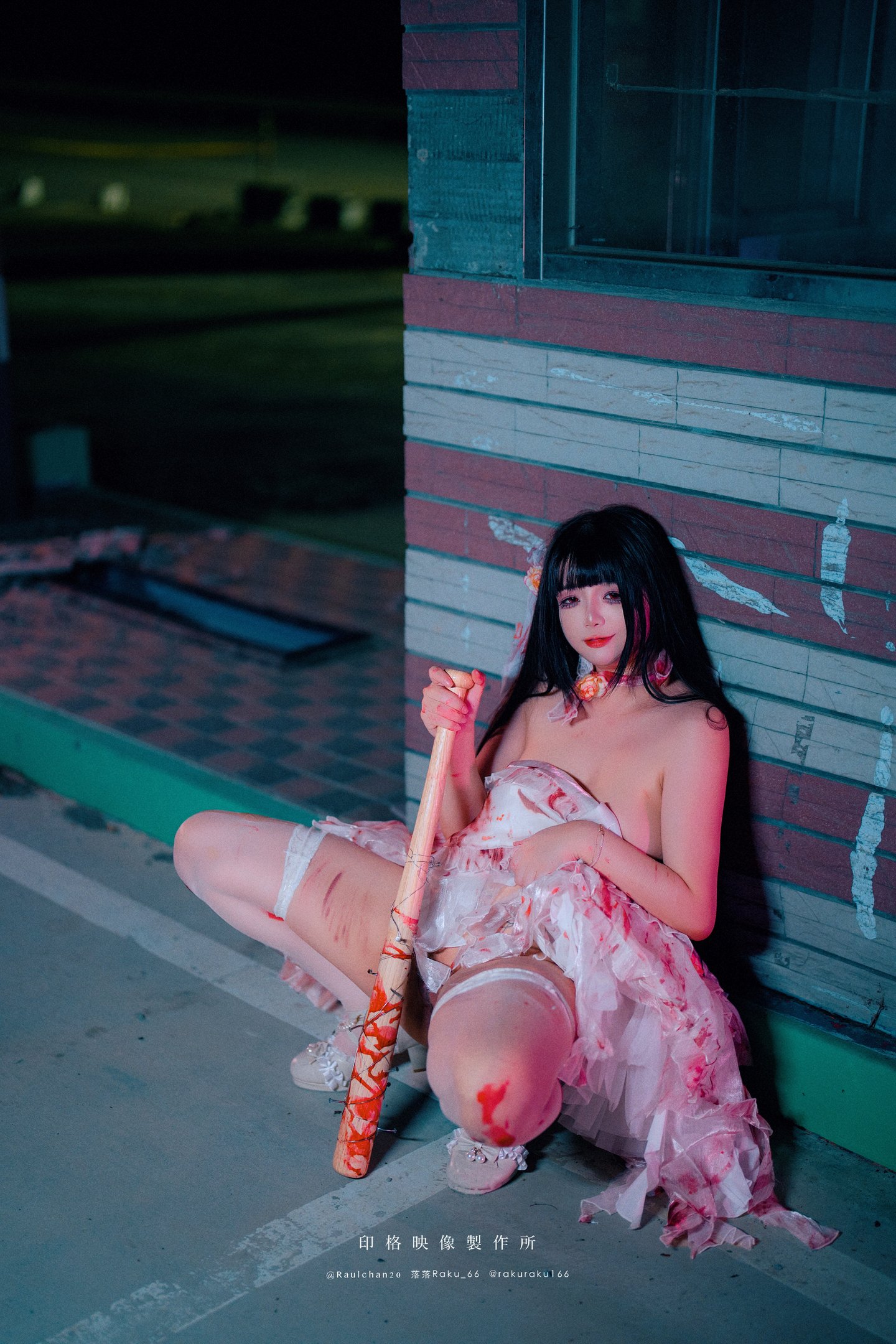 Lạc Lạc - Mary Cô Đơn Lonely Mary 50P