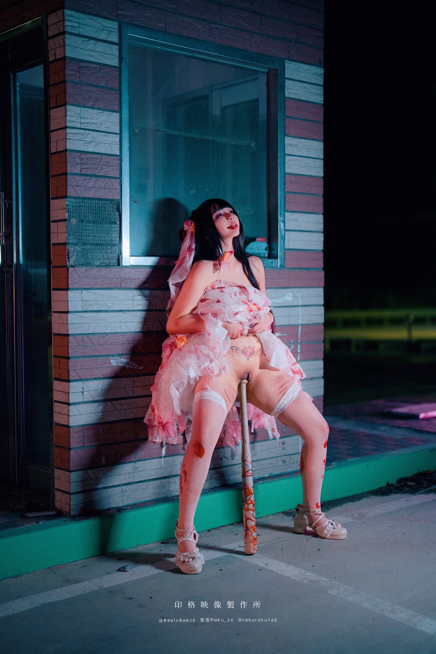 Lạc Lạc - Mary Cô Đơn Lonely Mary 50P