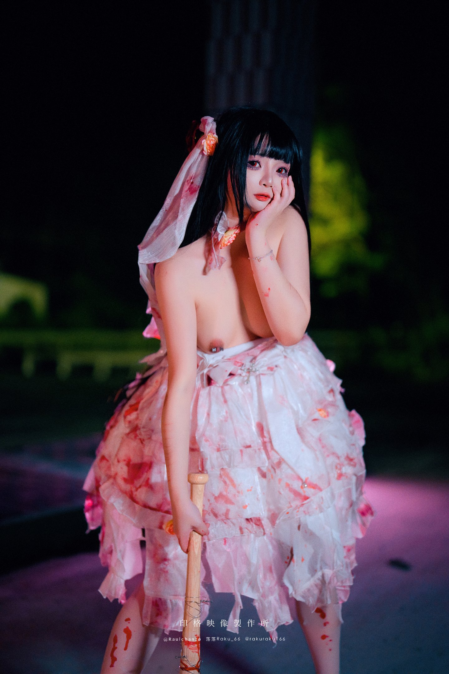 Lạc Lạc - Mary Cô Đơn Lonely Mary 50P