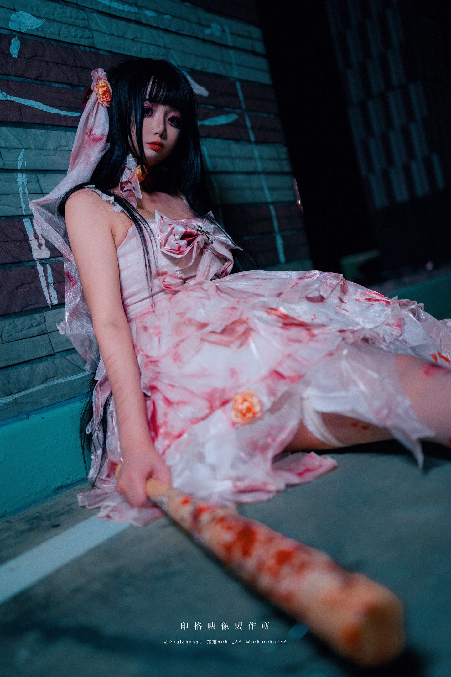 Lạc Lạc - Mary Cô Đơn Lonely Mary 50P