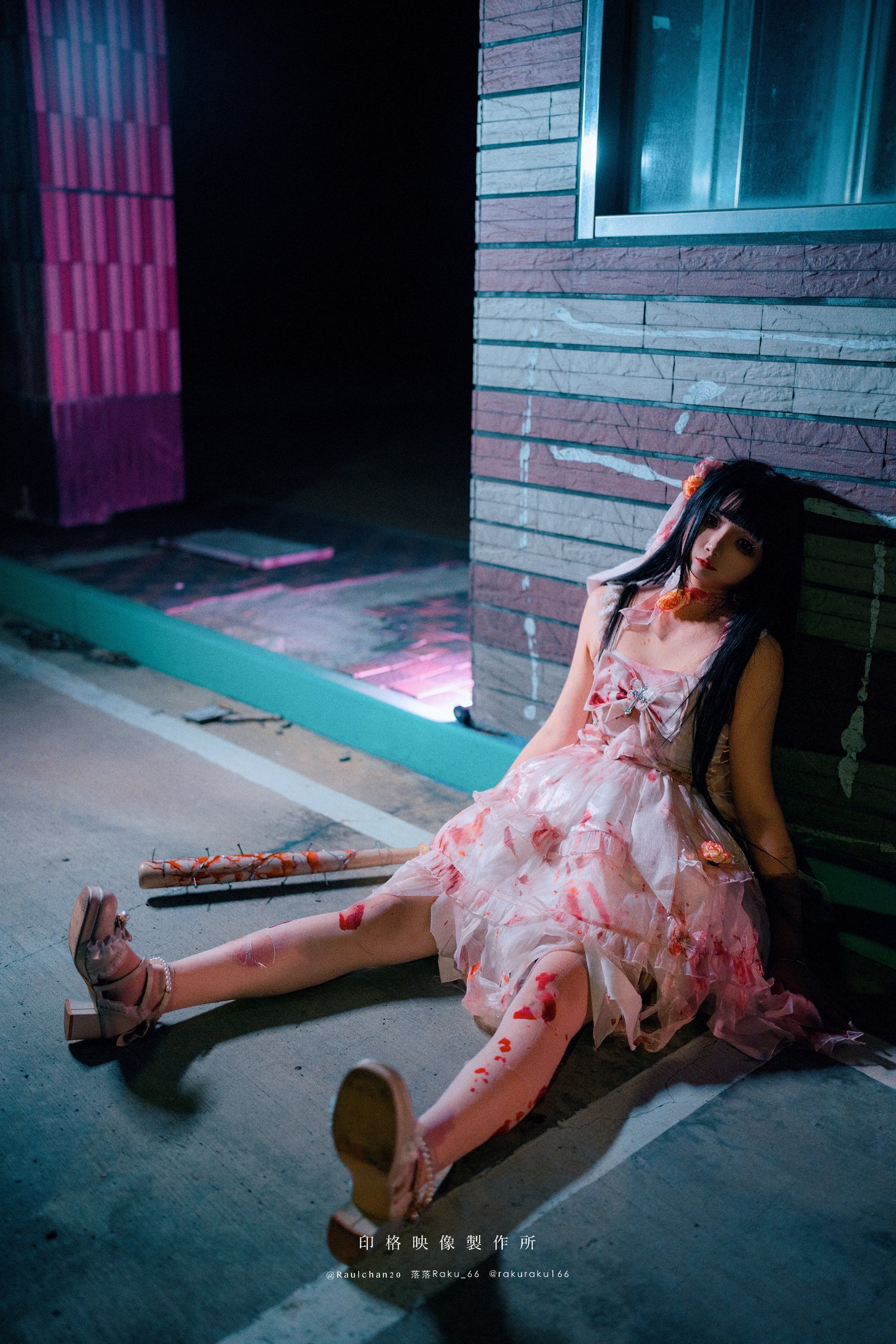 Lạc Lạc - Mary Cô Đơn Lonely Mary 50P