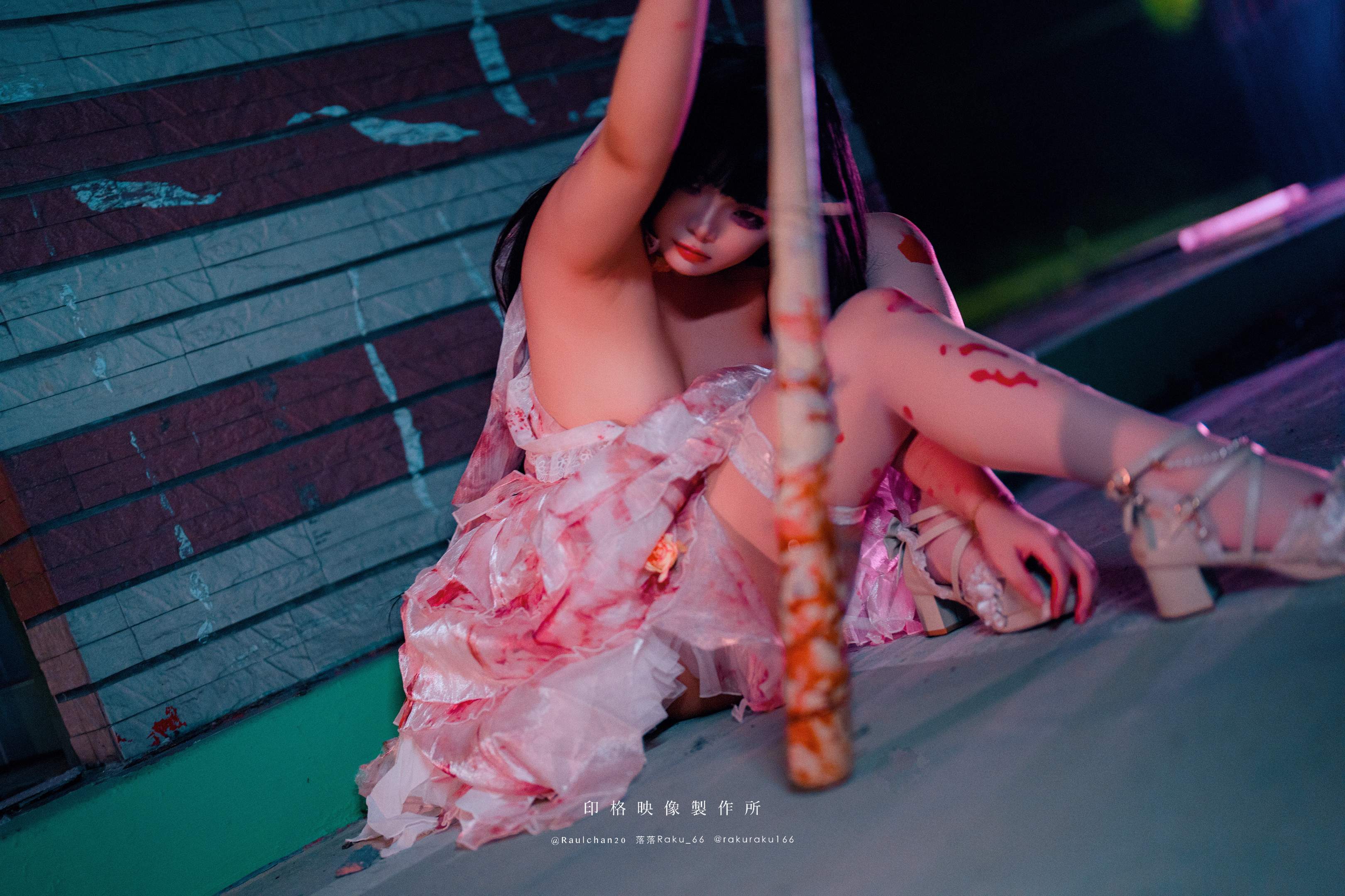 落落 - 孤独なメアリー Lonely Mary 50P