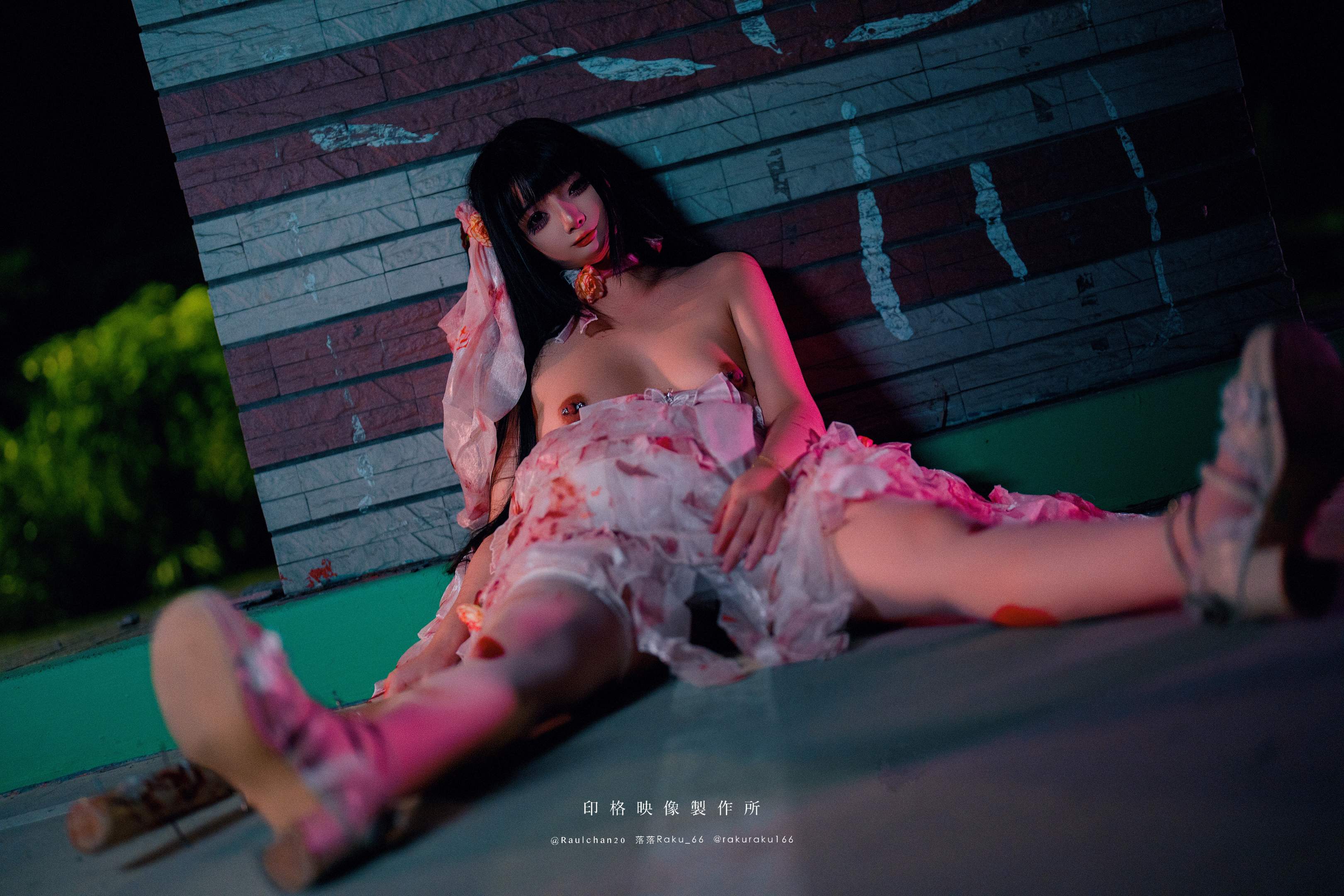 落落 - 孤独なメアリー Lonely Mary 50P