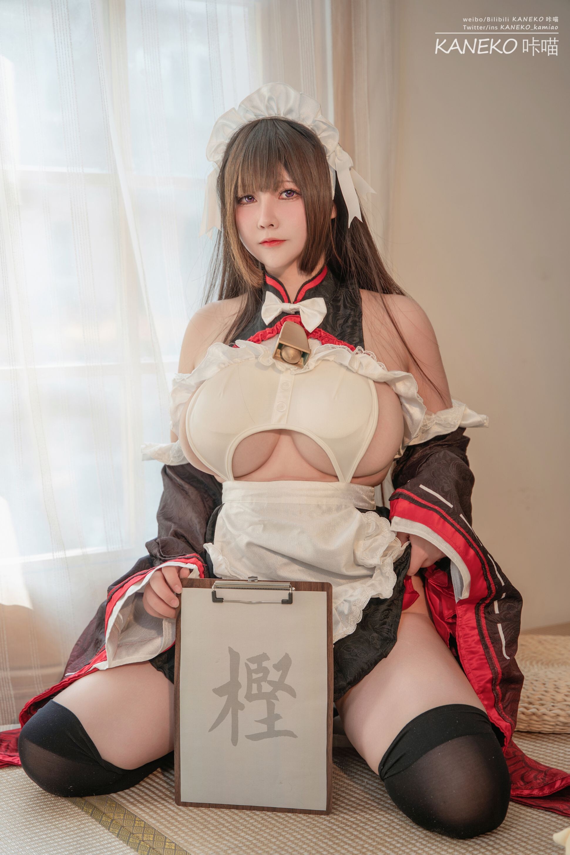 KANEKO_咔喵 - Kashino Nyu Nyu Maid 35P2V