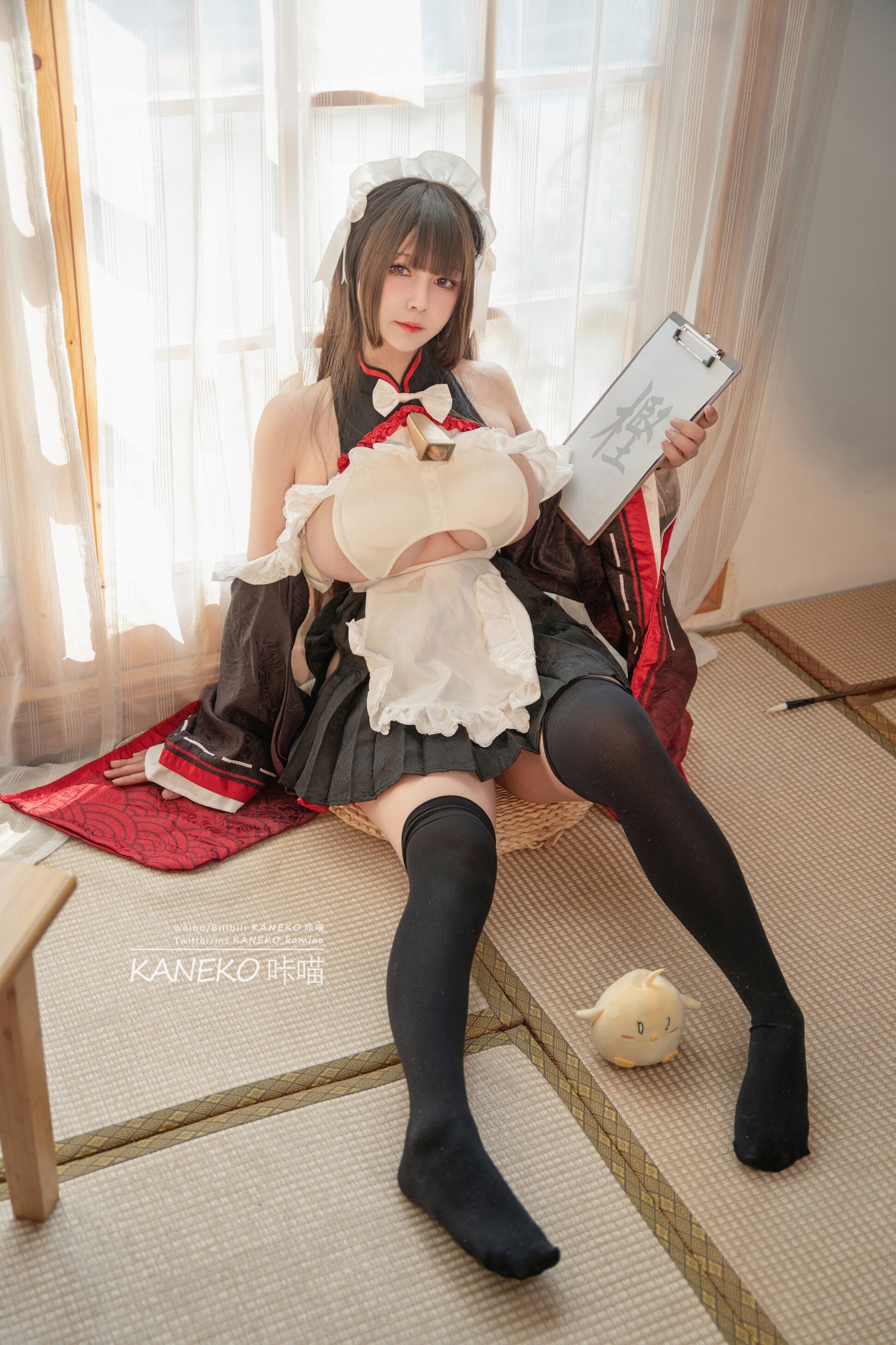 KANEKO_咔喵 - Kashino Nyu Nyu Maid 35P2V
