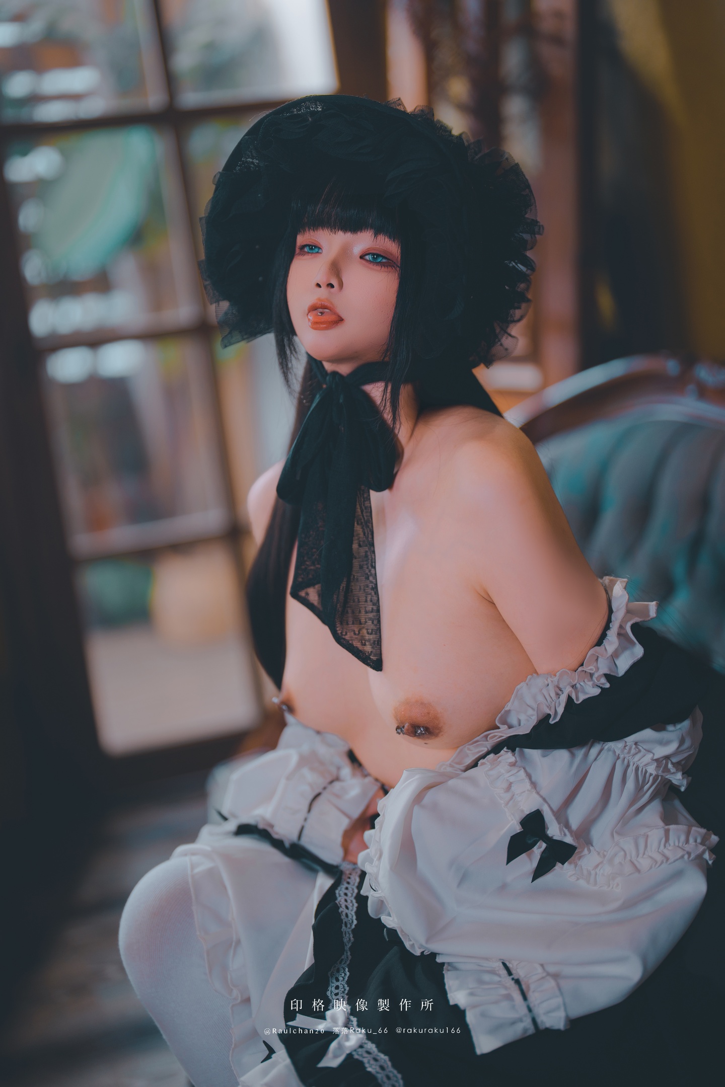 Lạc Lạc Raku - Vai Ác Thiên Kim