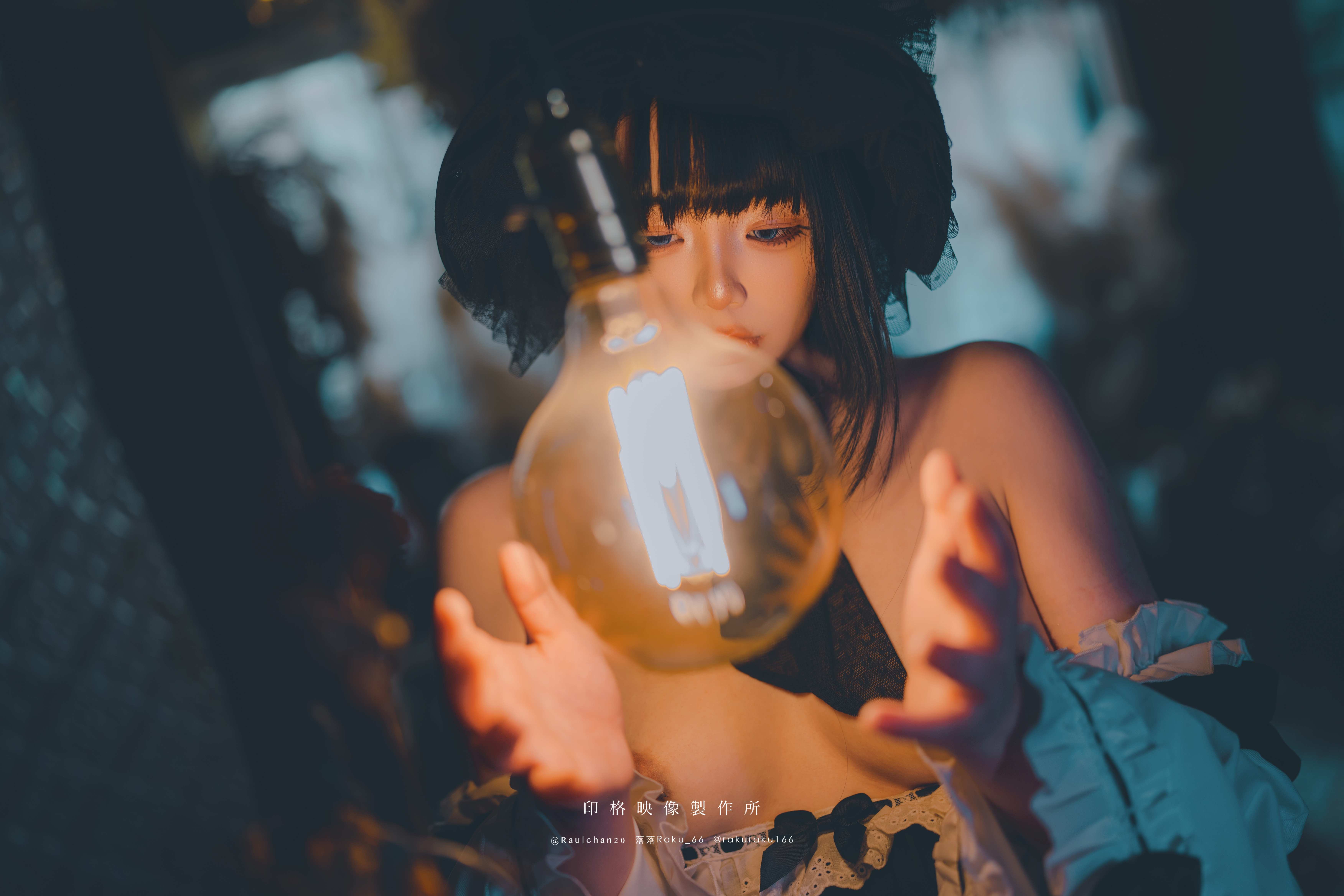 ラクル - 悪役令嬢