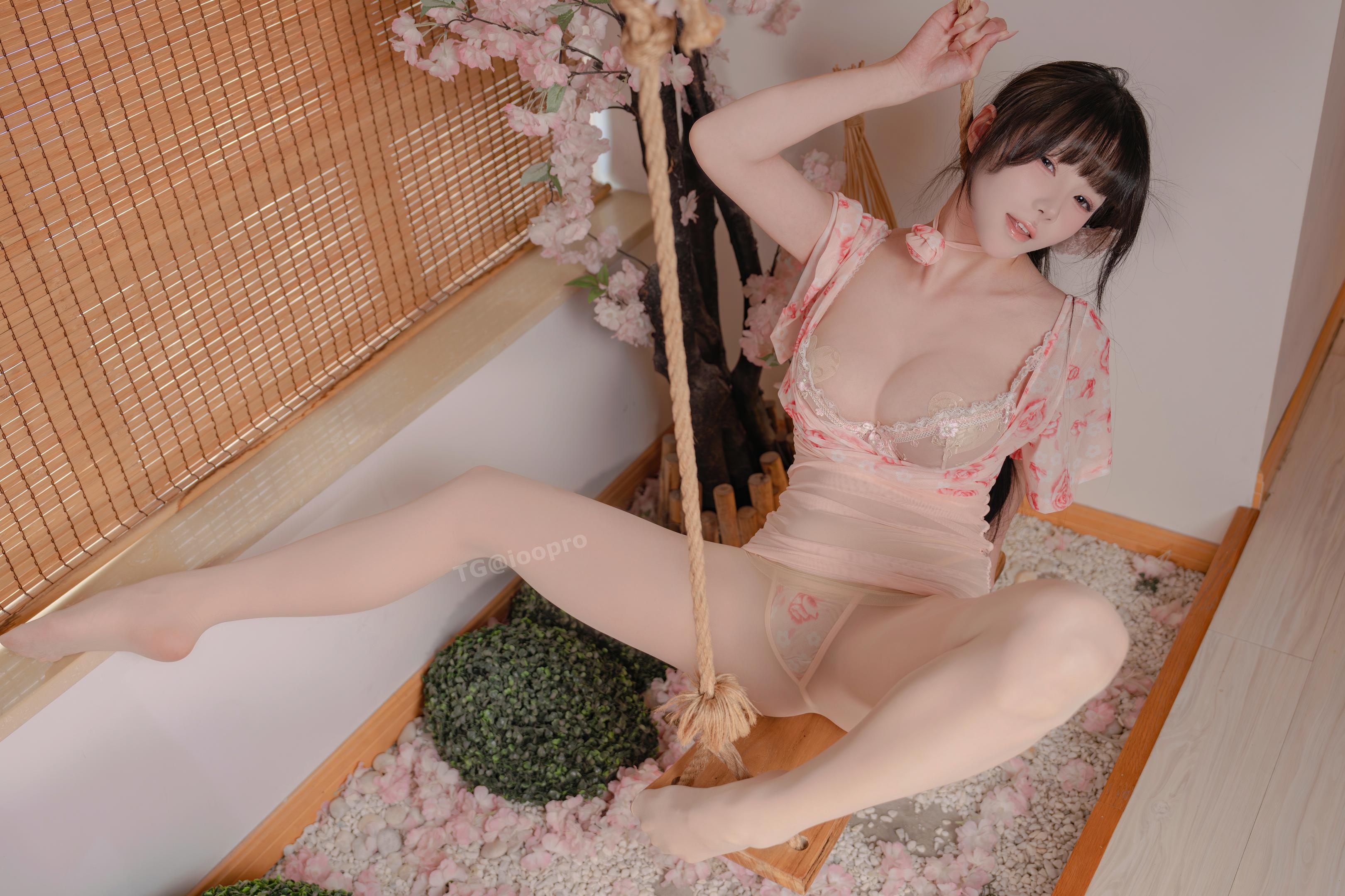 Bite a piece of Yiko Moist Rabbit - Blissful Bath