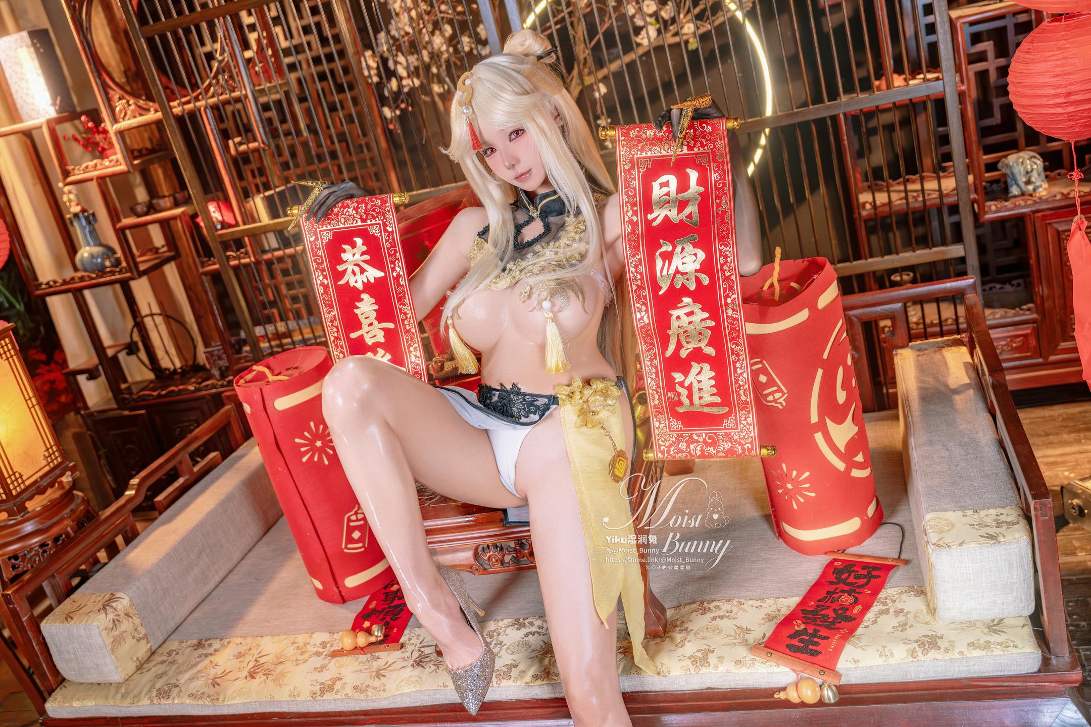 Yaoyikoutuniang Yiko湿润兔 - 金蛇来财 凝光贺岁 Good night kiss Photo Set 90P1V