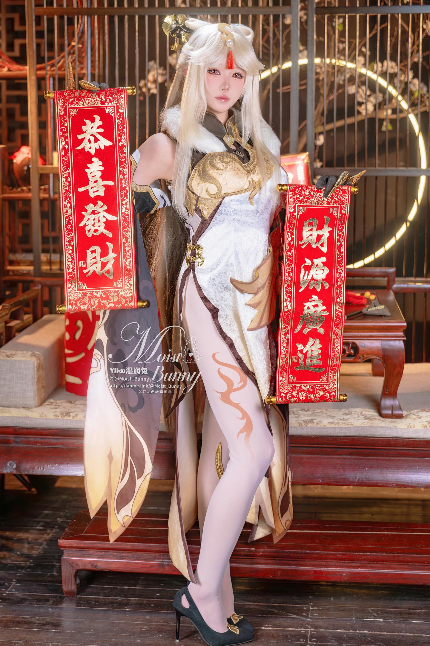 咬一口兔娘 Yiko湿润兔 - 金蛇来财 凝光贺岁 Good night kiss 写真セット 90P1V