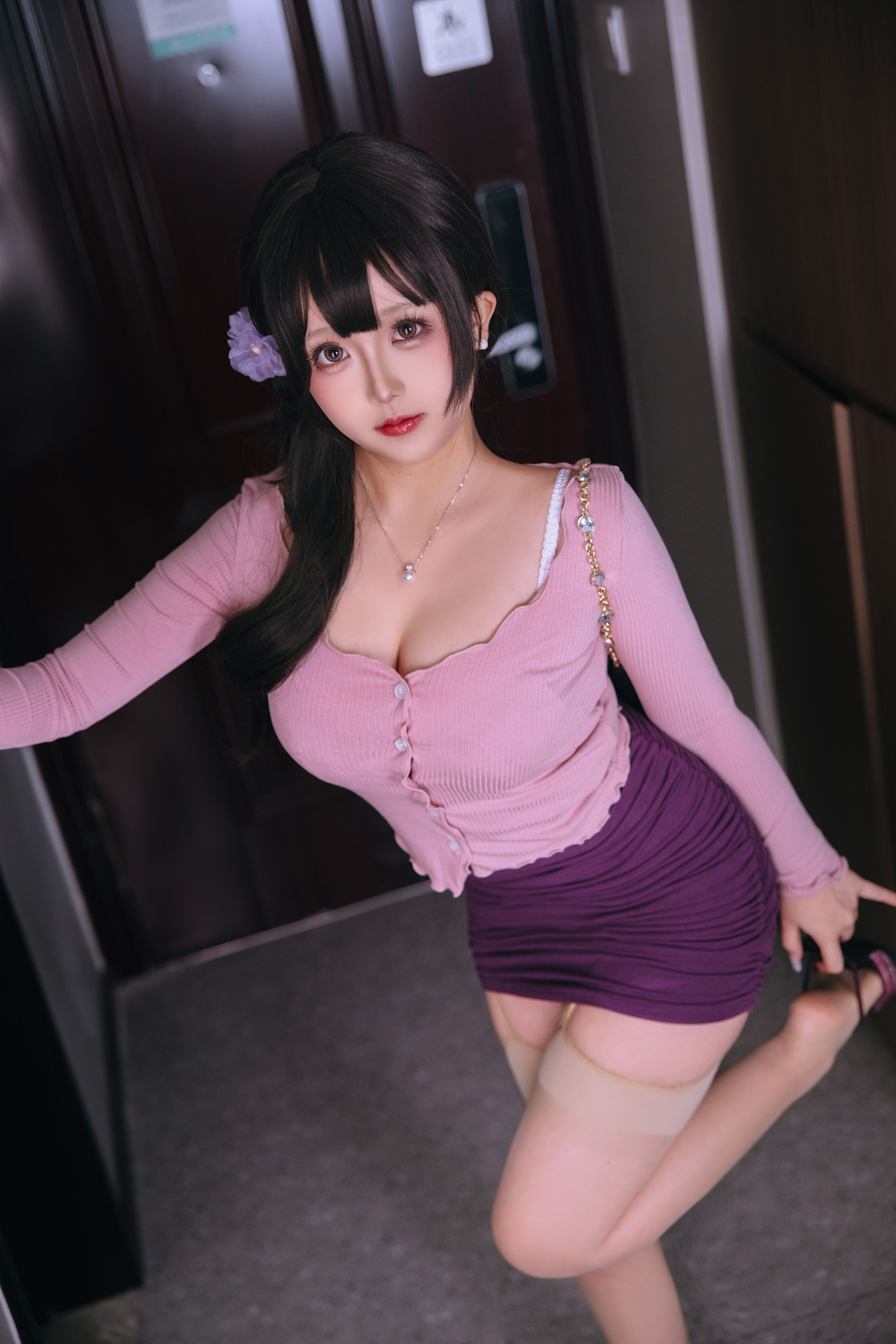 Rina Jiao - Mẹ kế 204P1V