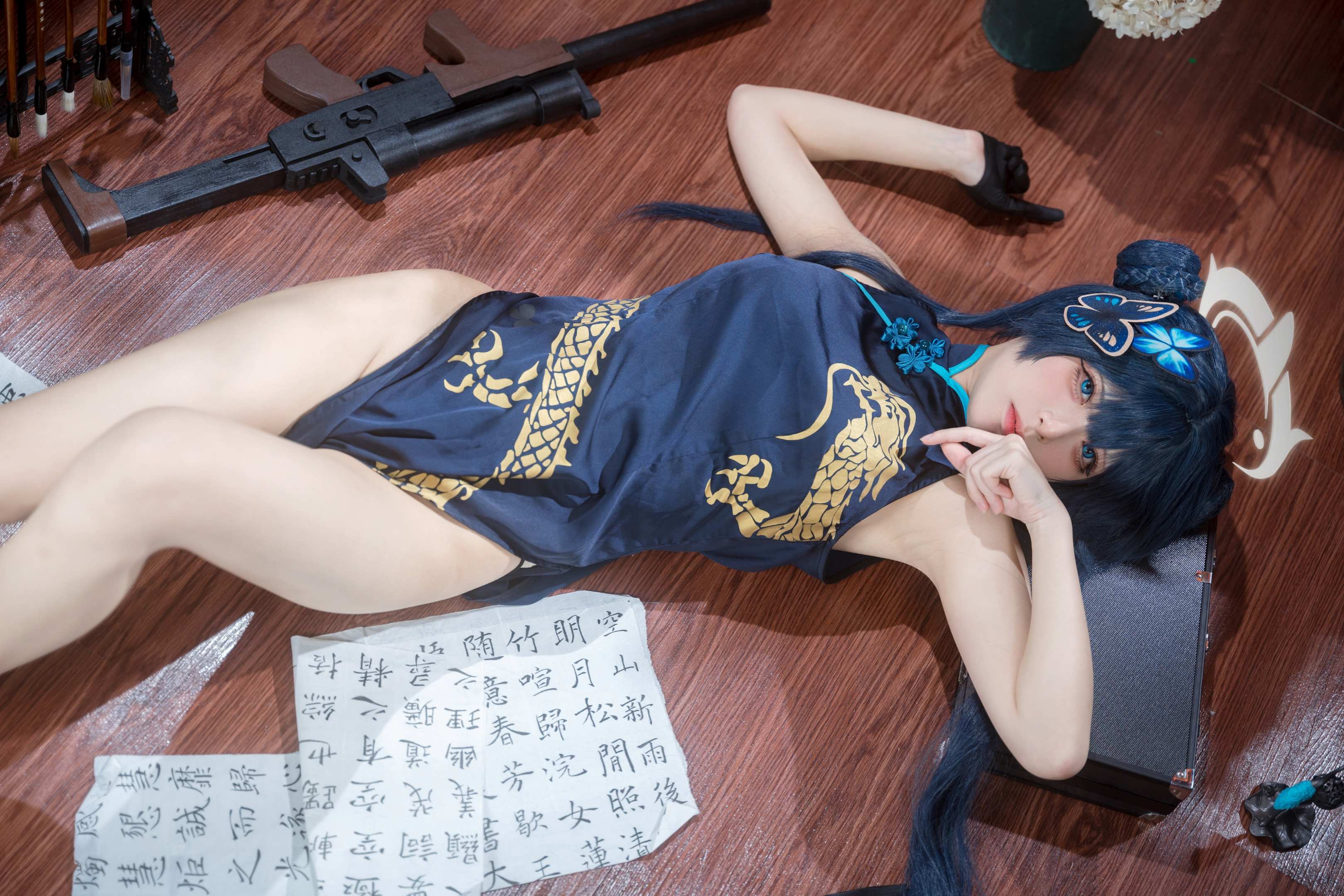 Cửu Thất Miêu - Blue Archive Phi Sắc