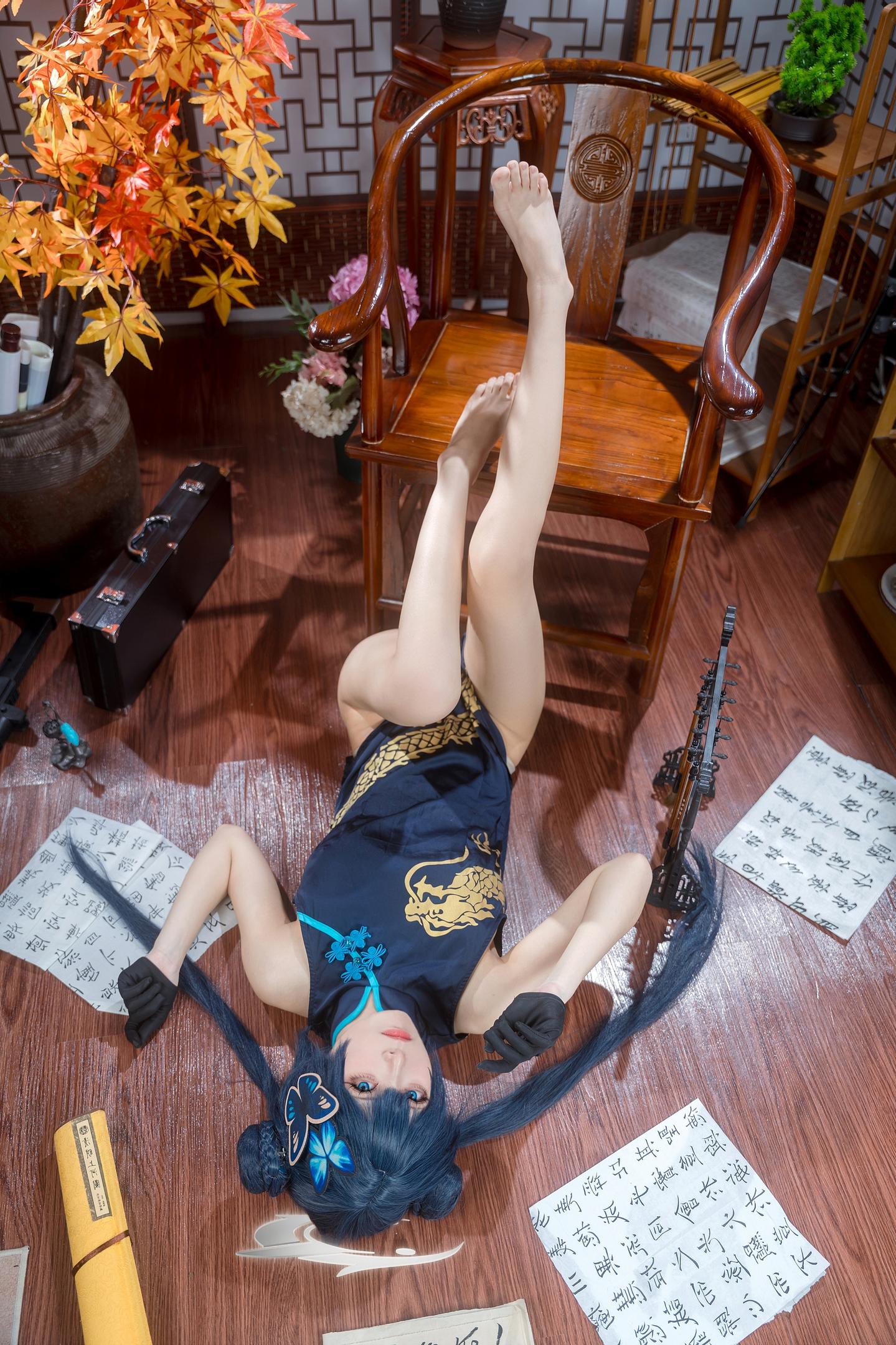 Cửu Thất Miêu - Blue Archive Phi Sắc