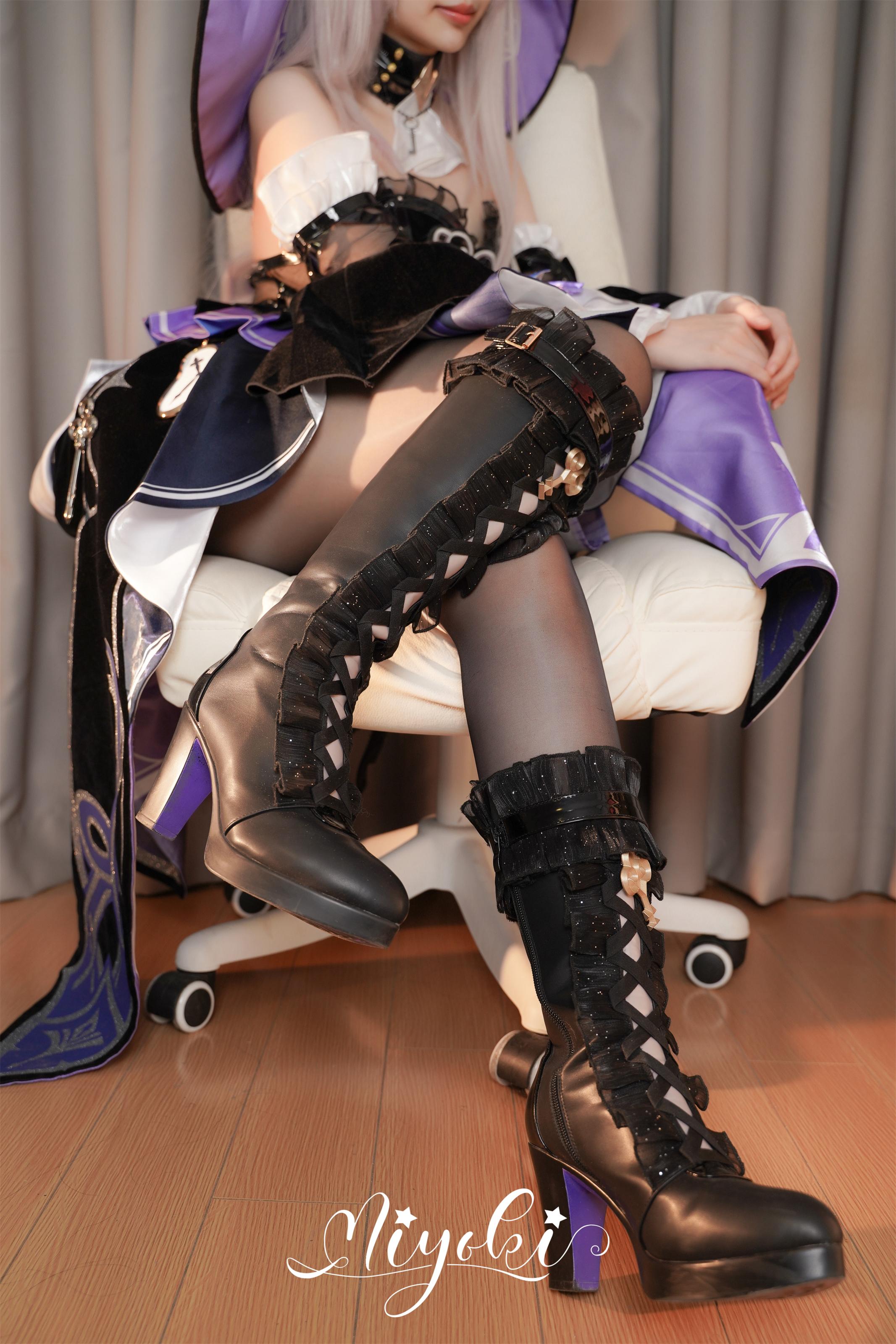Suzuki Misaki - The Blessing of Beautiful Legs: The Da Hei Tower Chapter