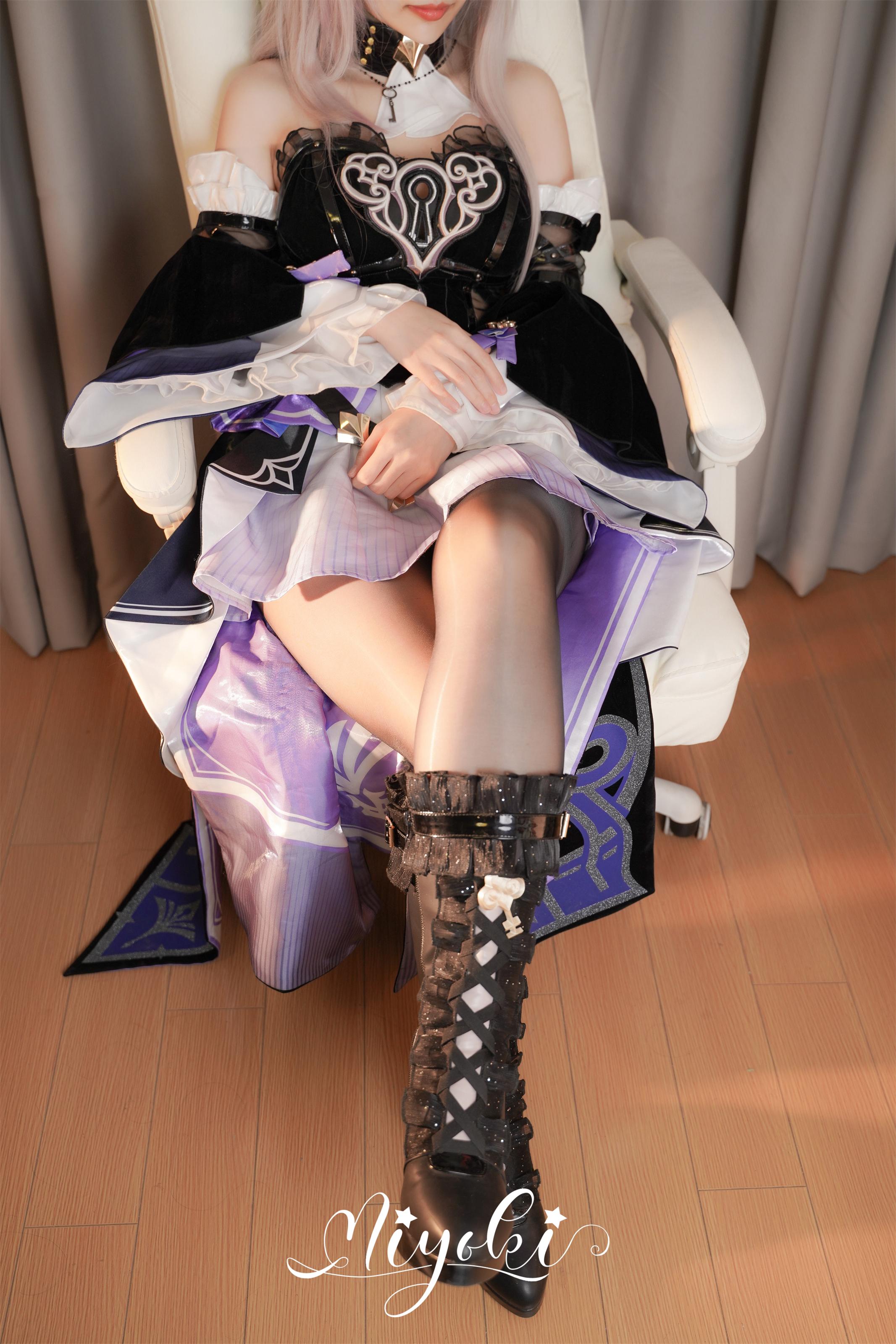 Suzuki Misaki - The Blessing of Beautiful Legs: The Da Hei Tower Chapter