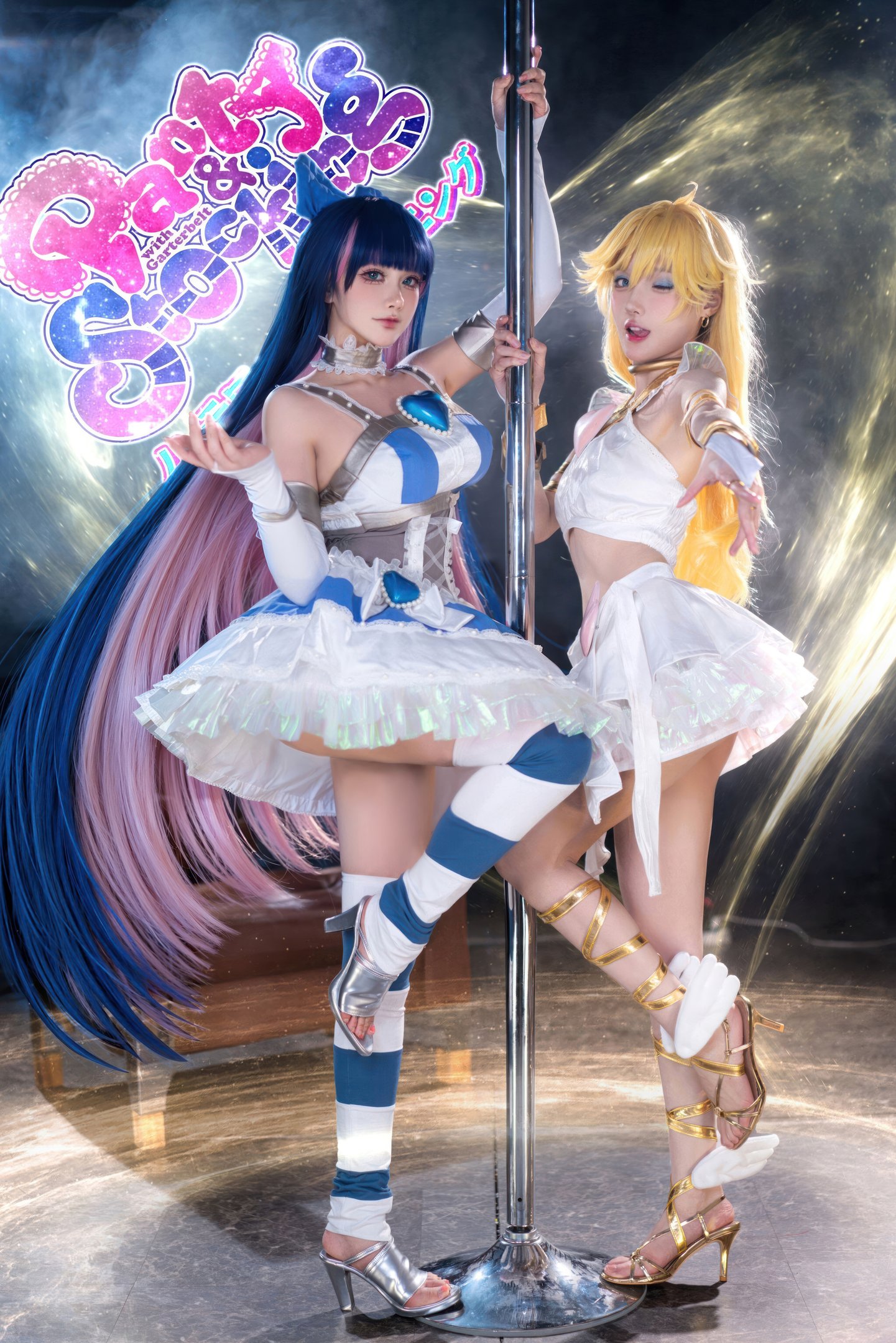 アパオもウサギ娘 & スススソフィア - ガーターストッキングの天使