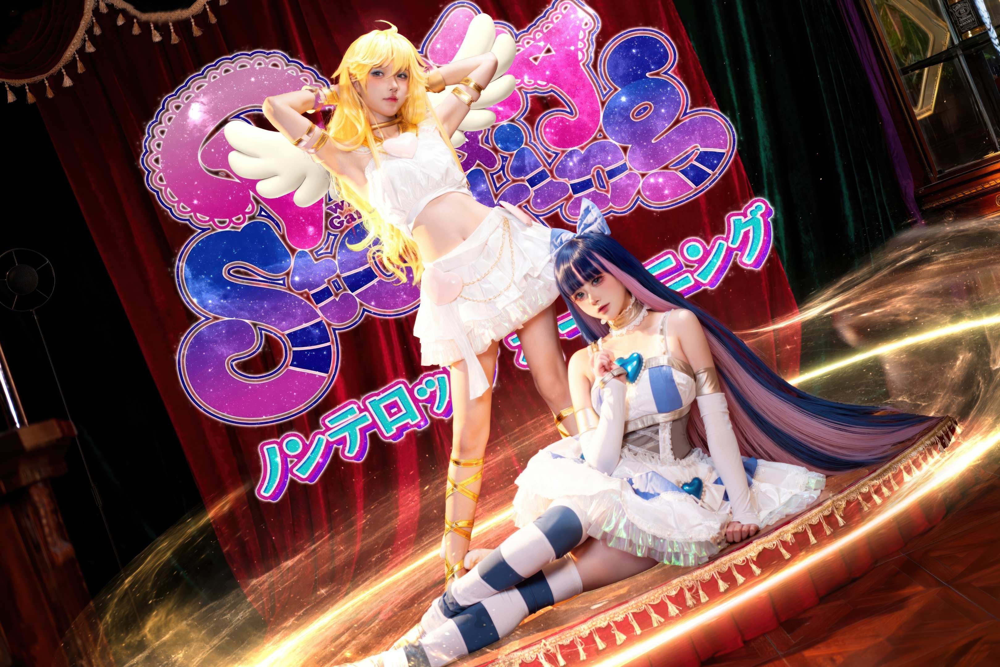 Abao is also a Rabbit Mother & Sū Sū Sū Sofia - Suspender Stockings Angel