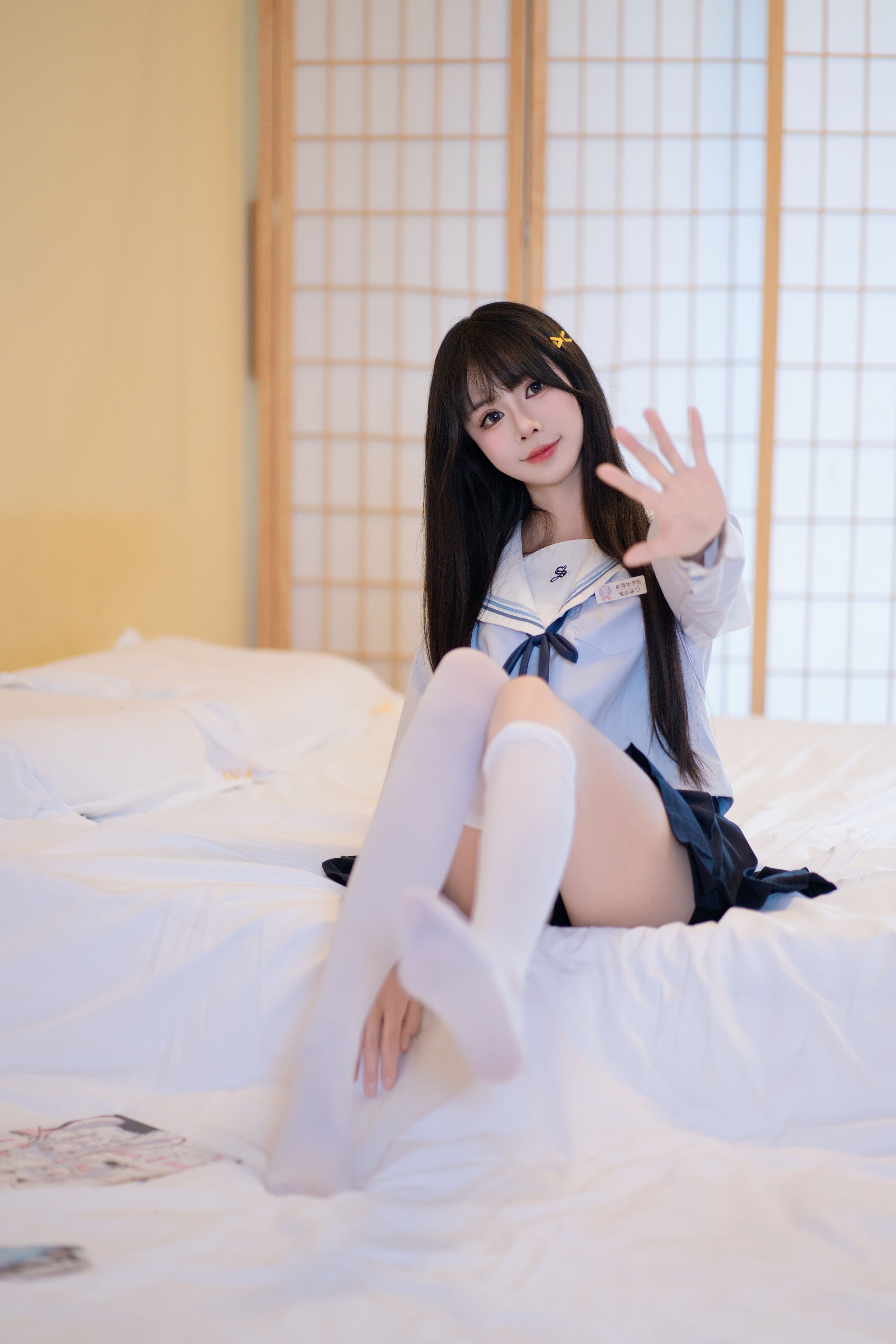 吃了個遲 - 夏日呓語 白絲