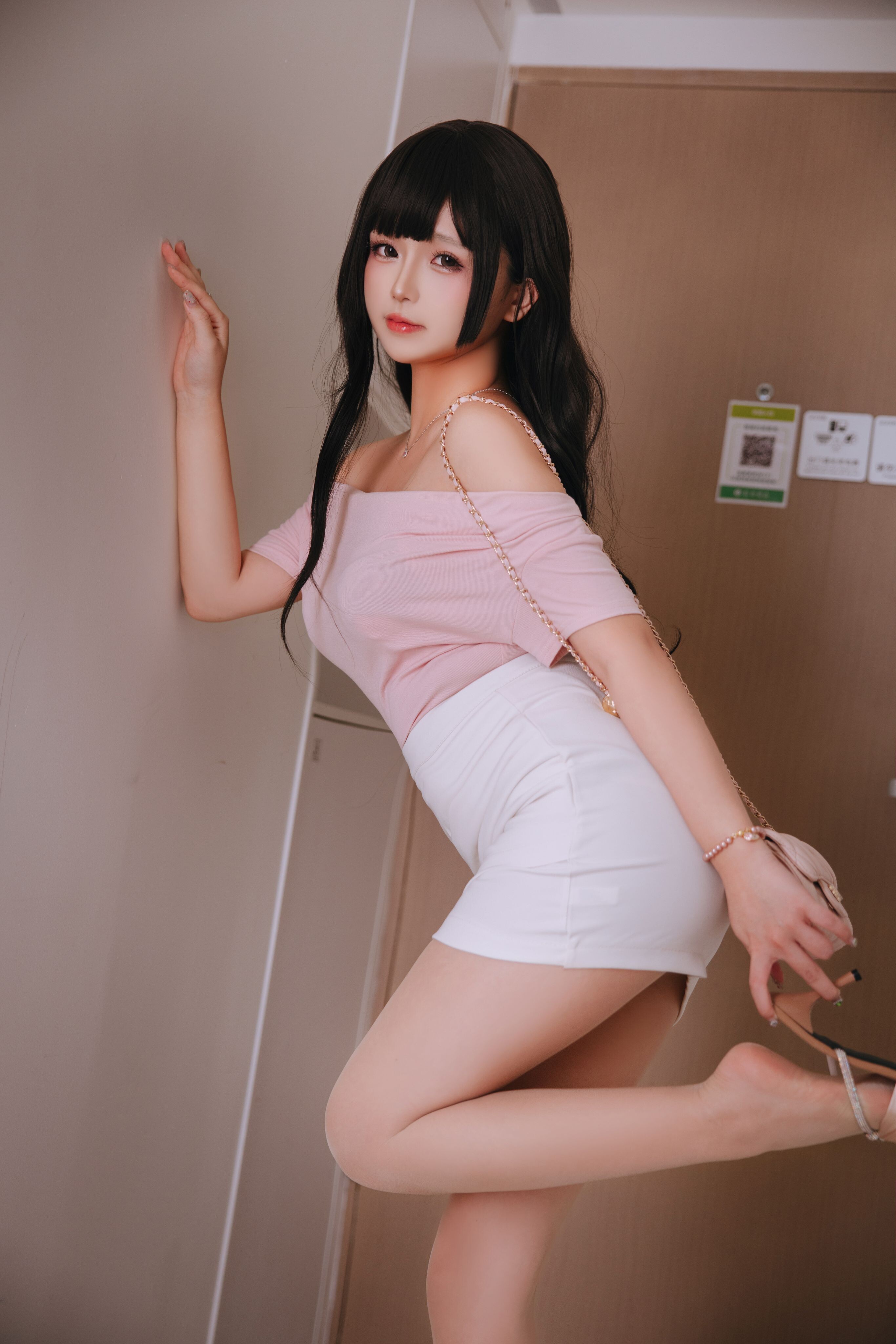Rinagao - One-Day Girlfriend 190P2V