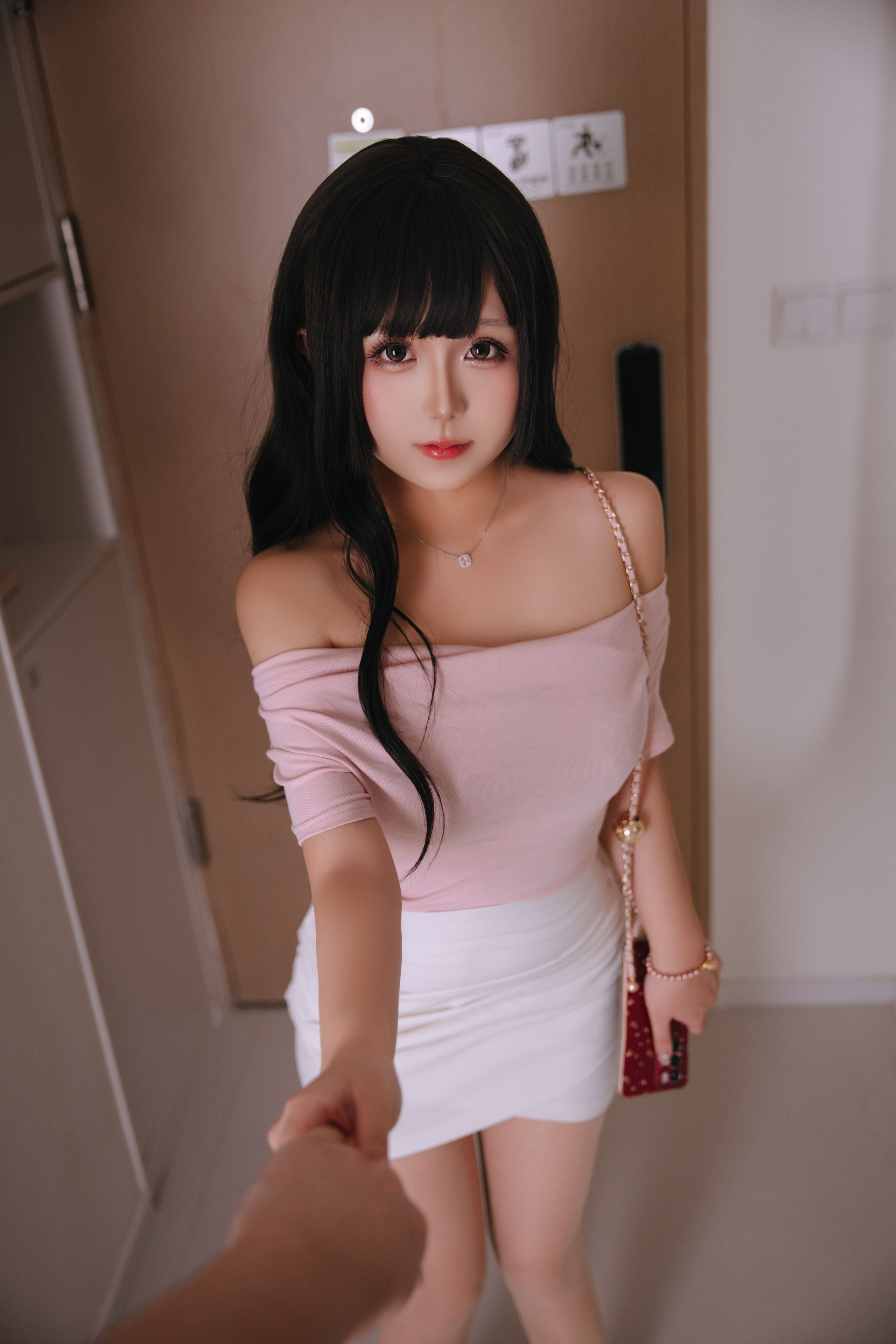 Rinagao - One-Day Girlfriend 190P2V