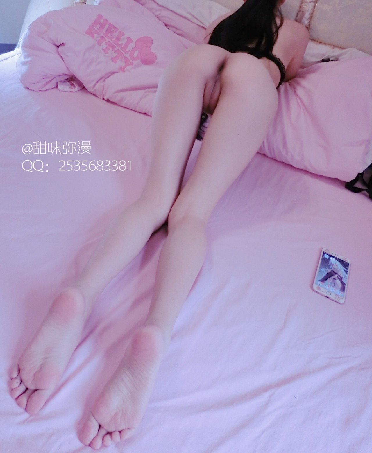 Mỏng trắng醤 - Một sợi ruy băng 47P