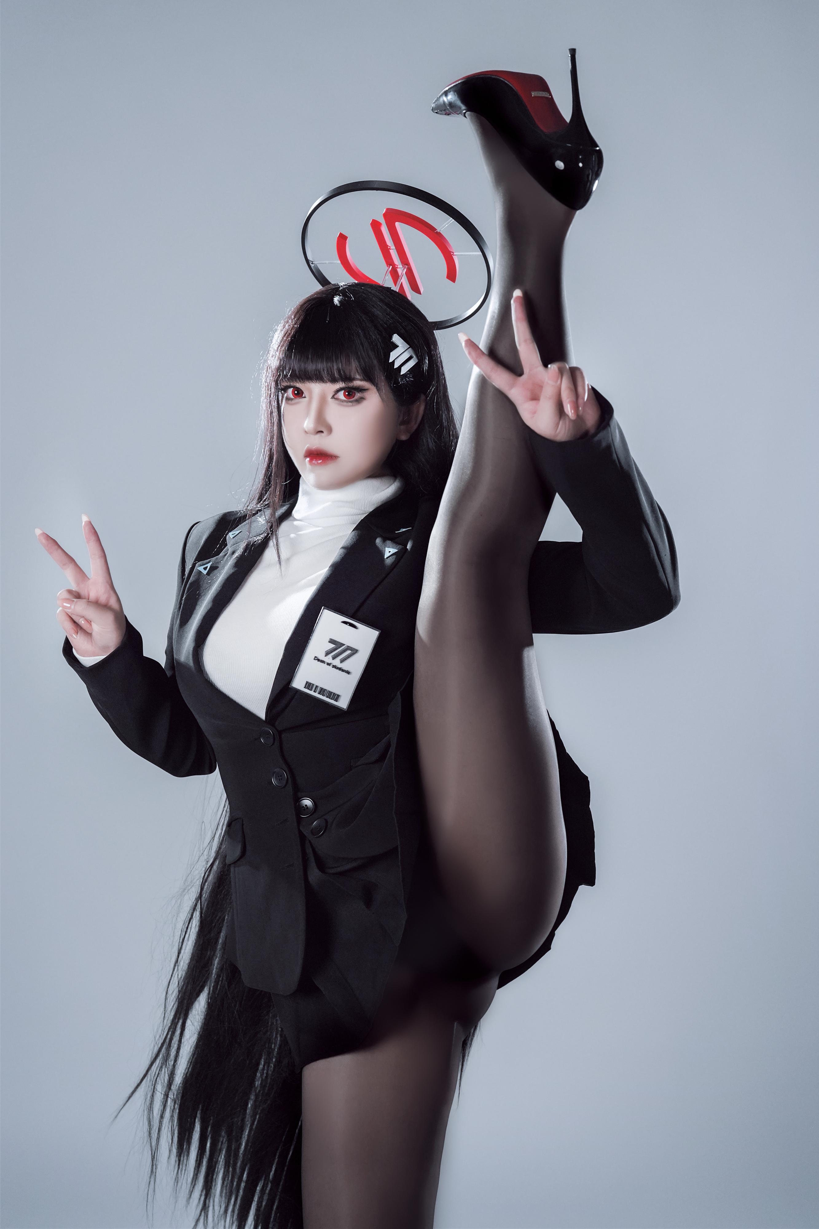 Ban Ban Zi Cosplay Rio Tsukatsuki Blue Archive 60P