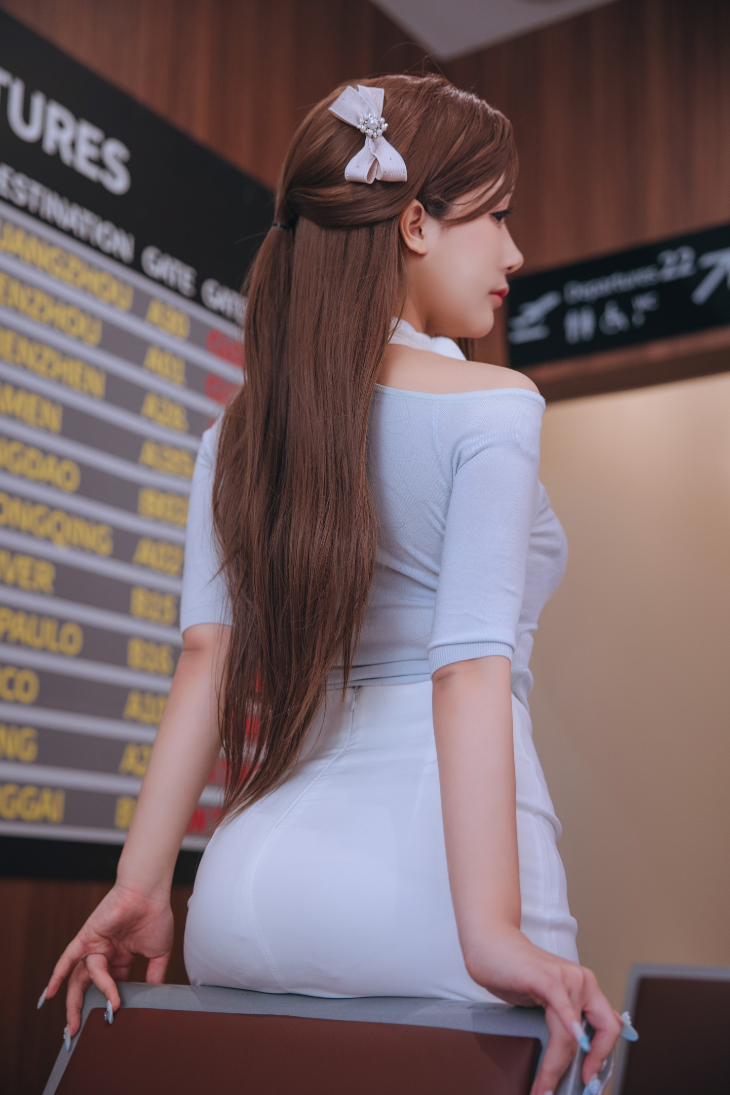 일나교 - 국제선
