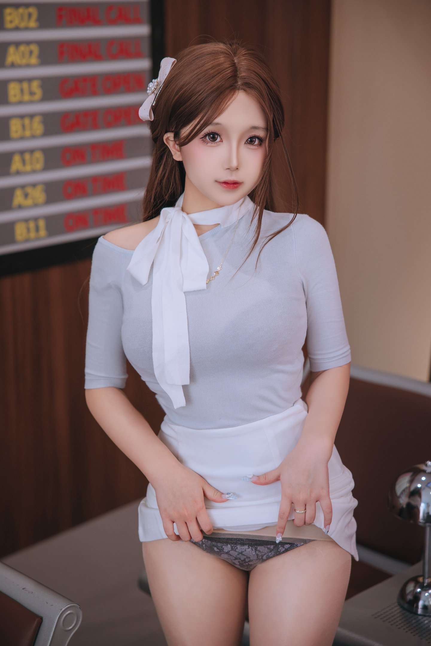 일나교 - 국제선