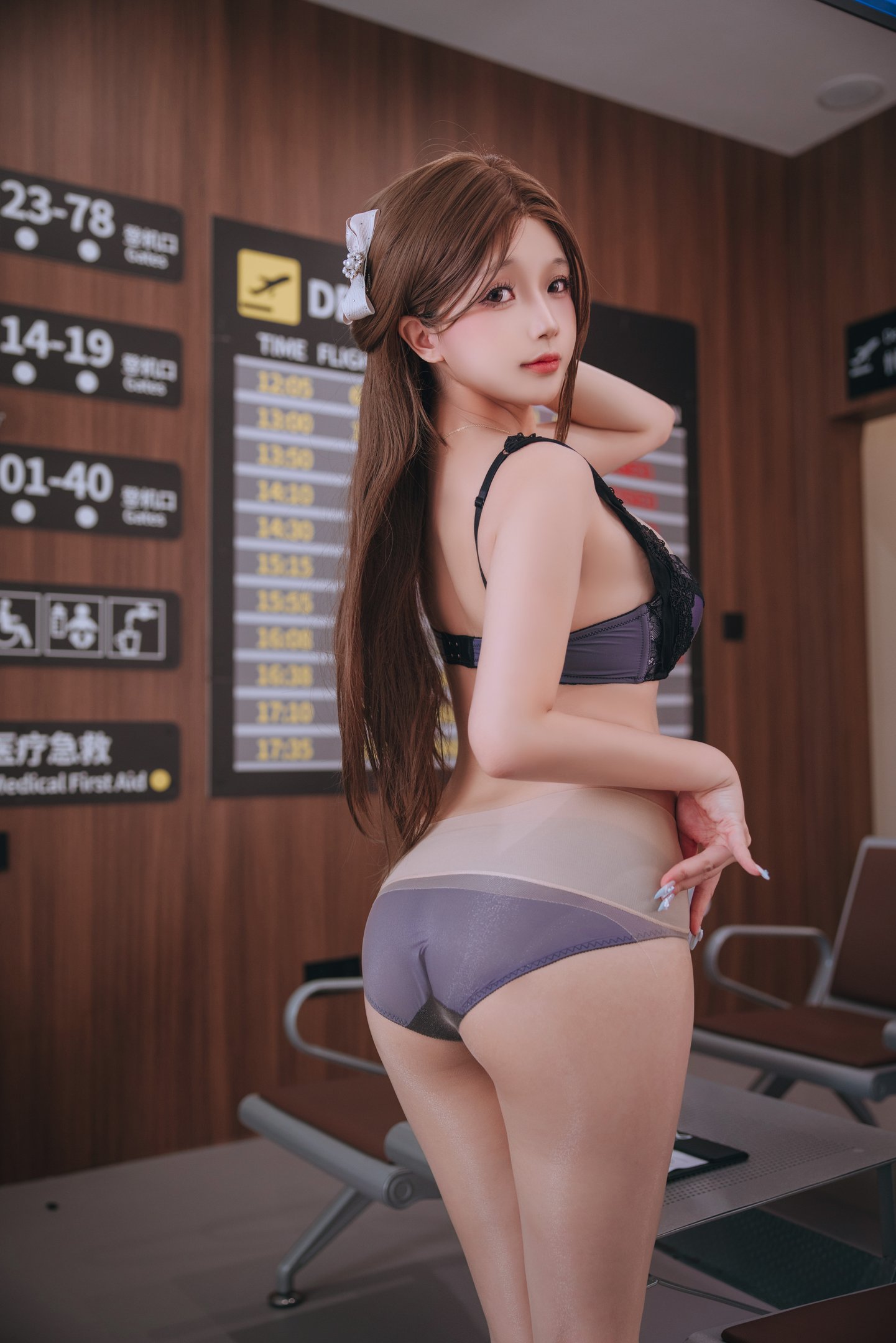 Rinnai Jiao - International Flight
