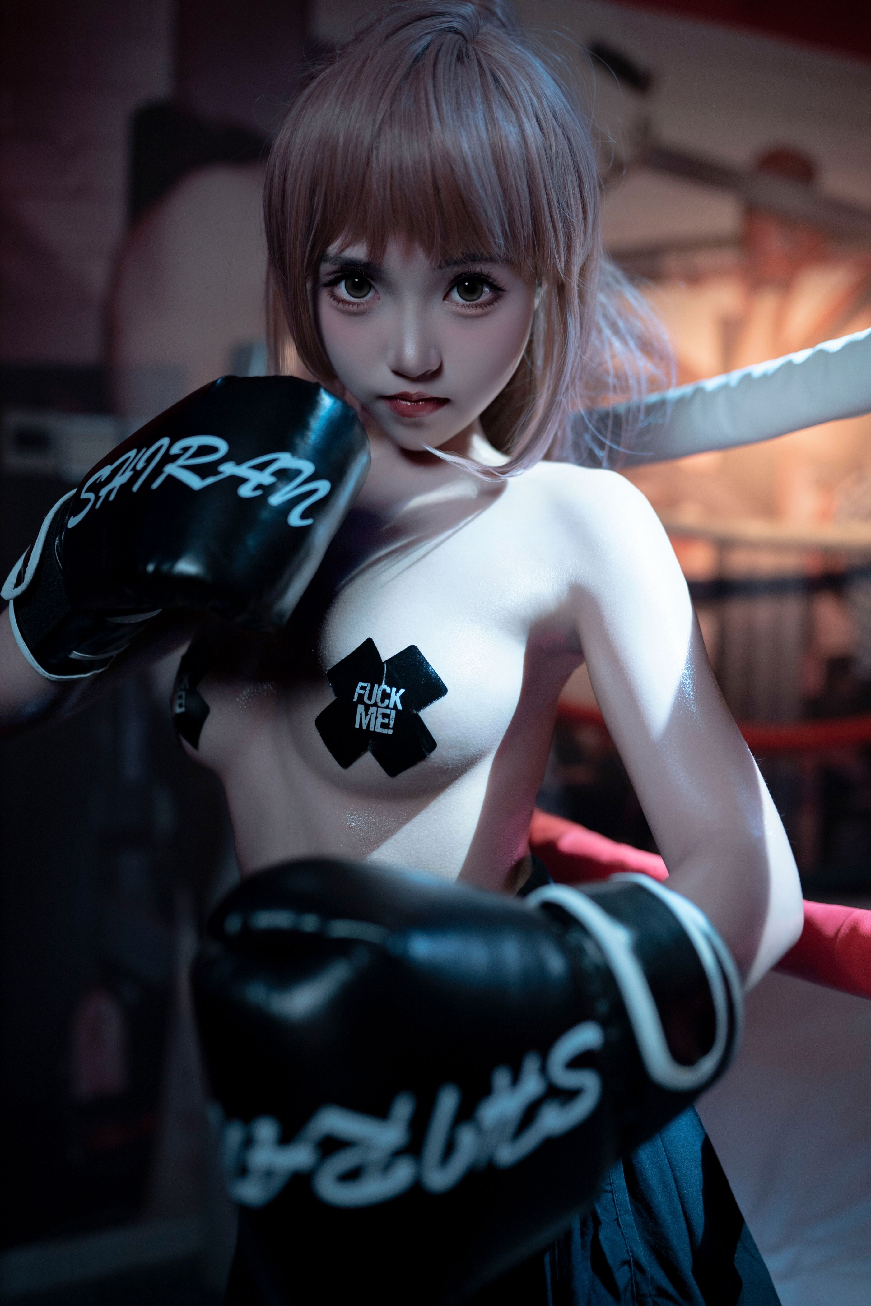 Bangni Bonnie 致命ボクシング Cosplay