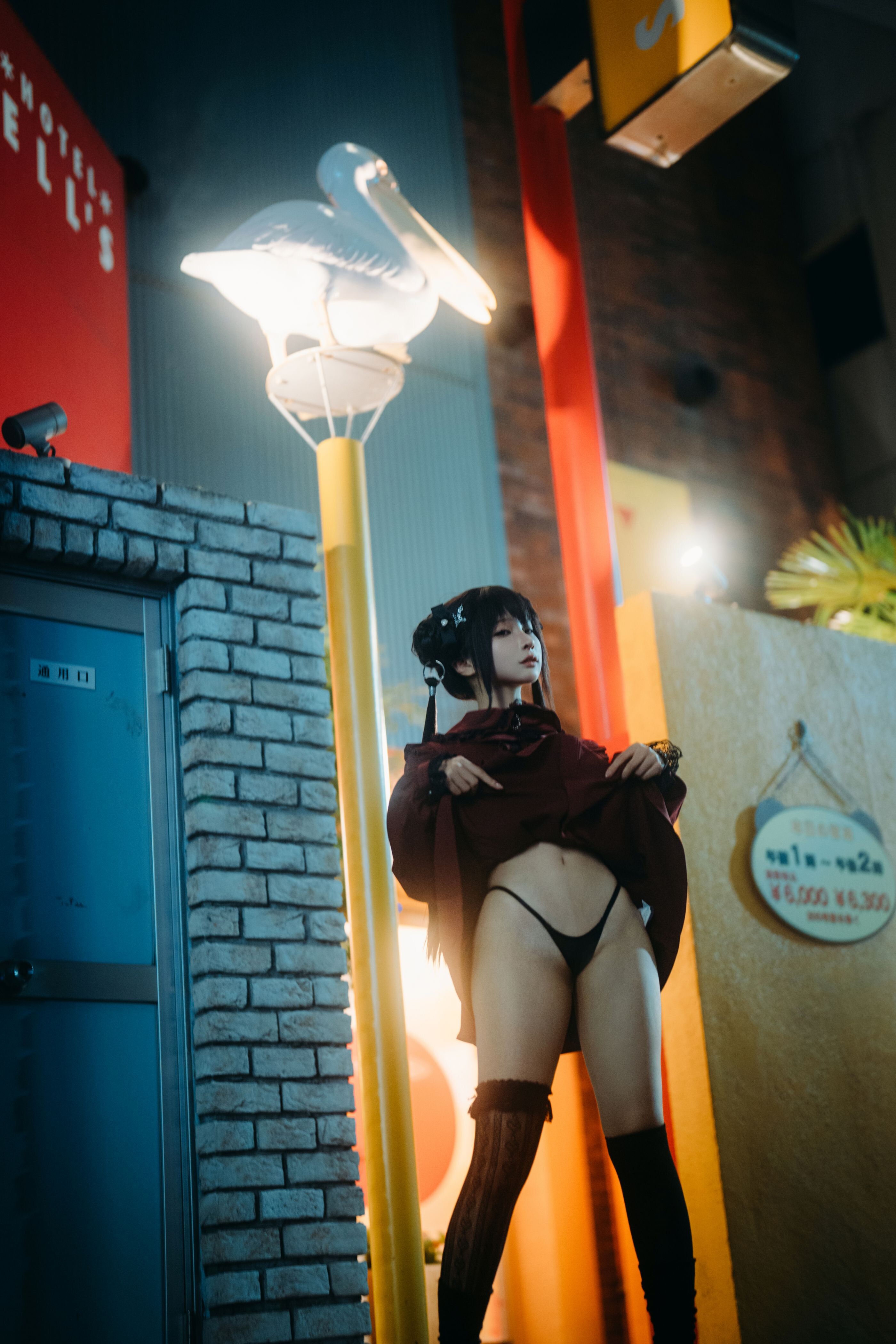蠢沫沫 - 夜行 57P